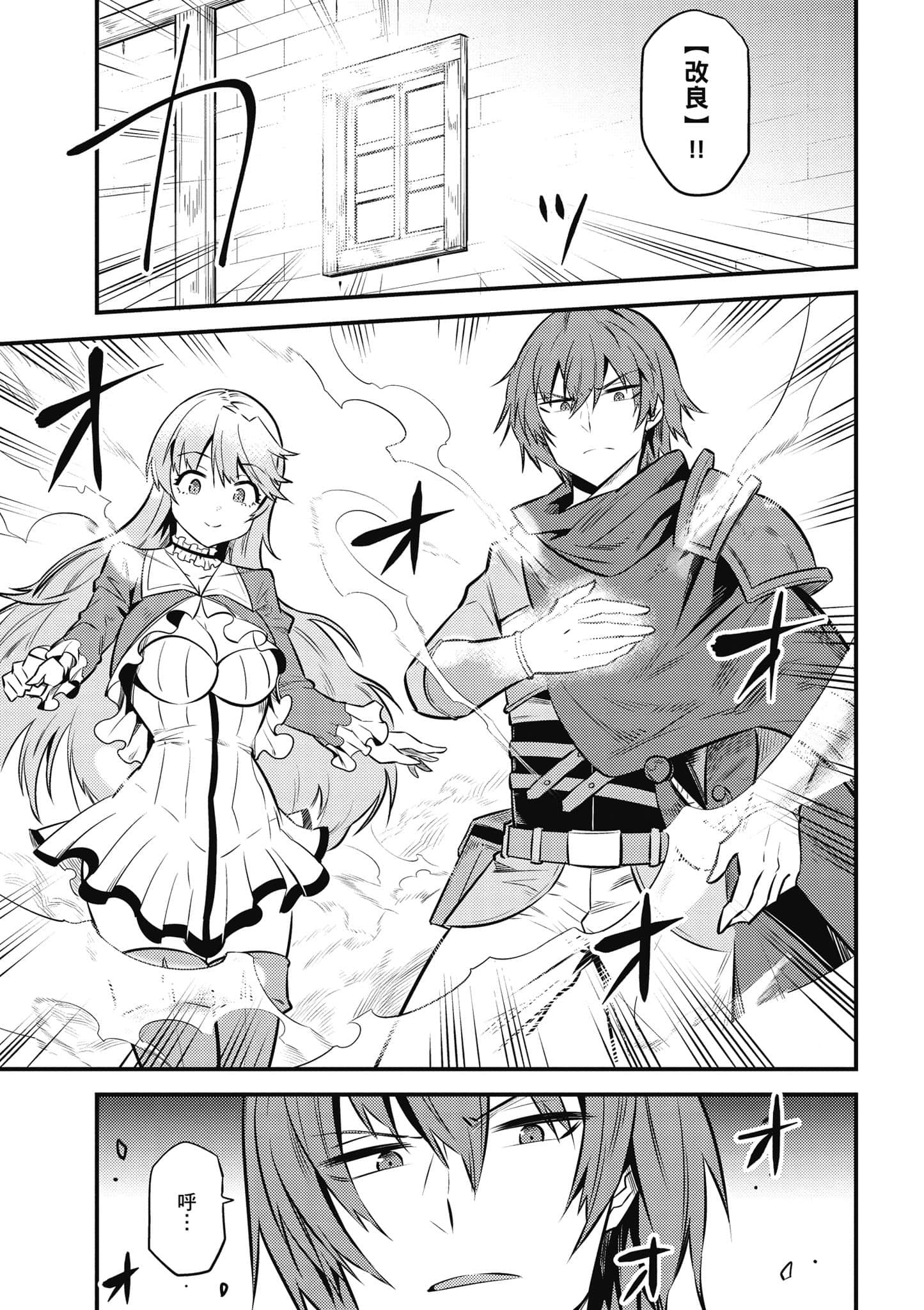 第 116 页