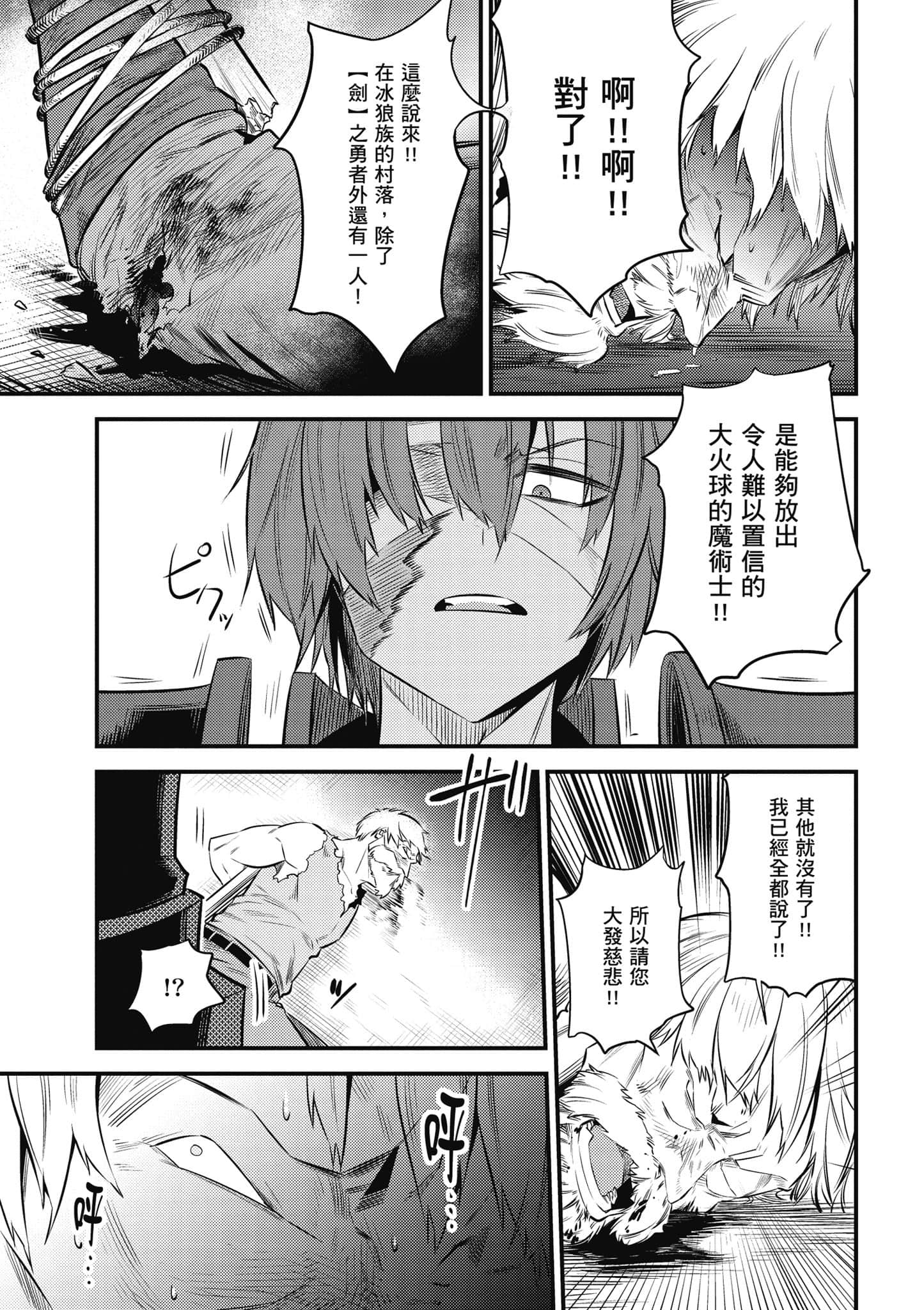 第 126 页