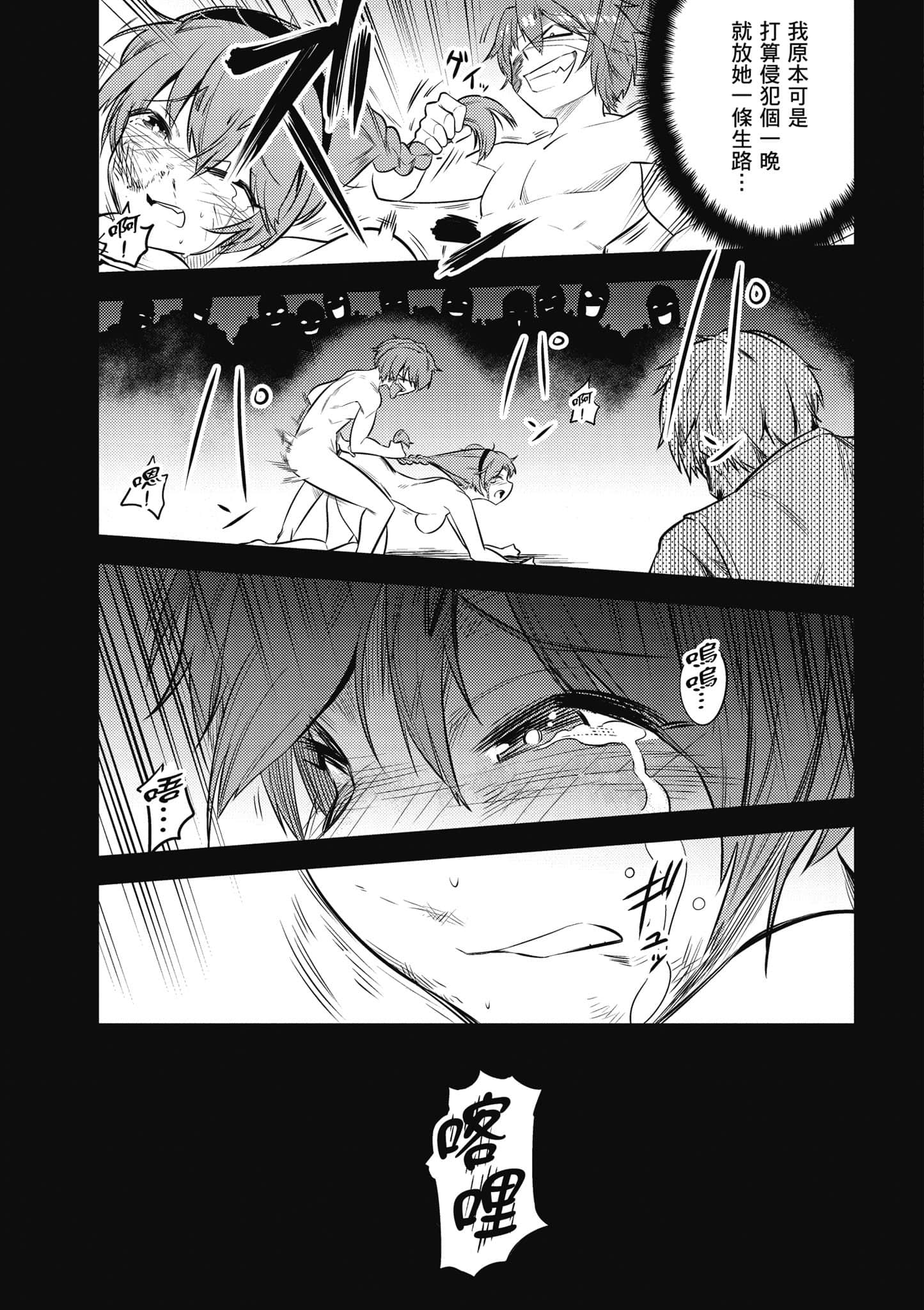 第 146 页