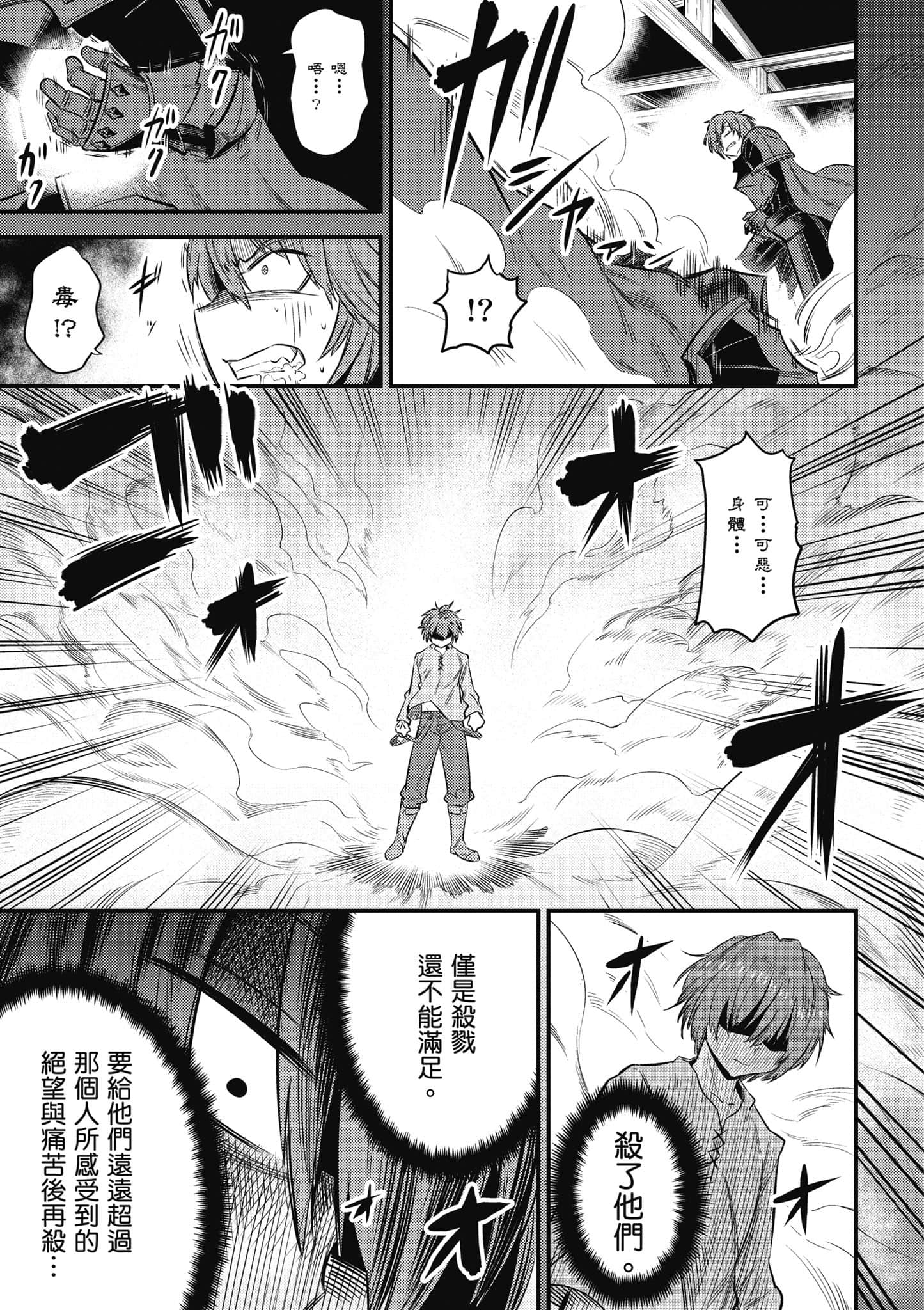 第 152 页