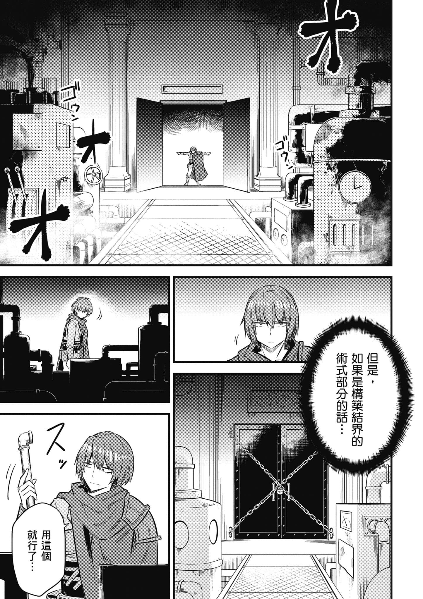 第 84 页