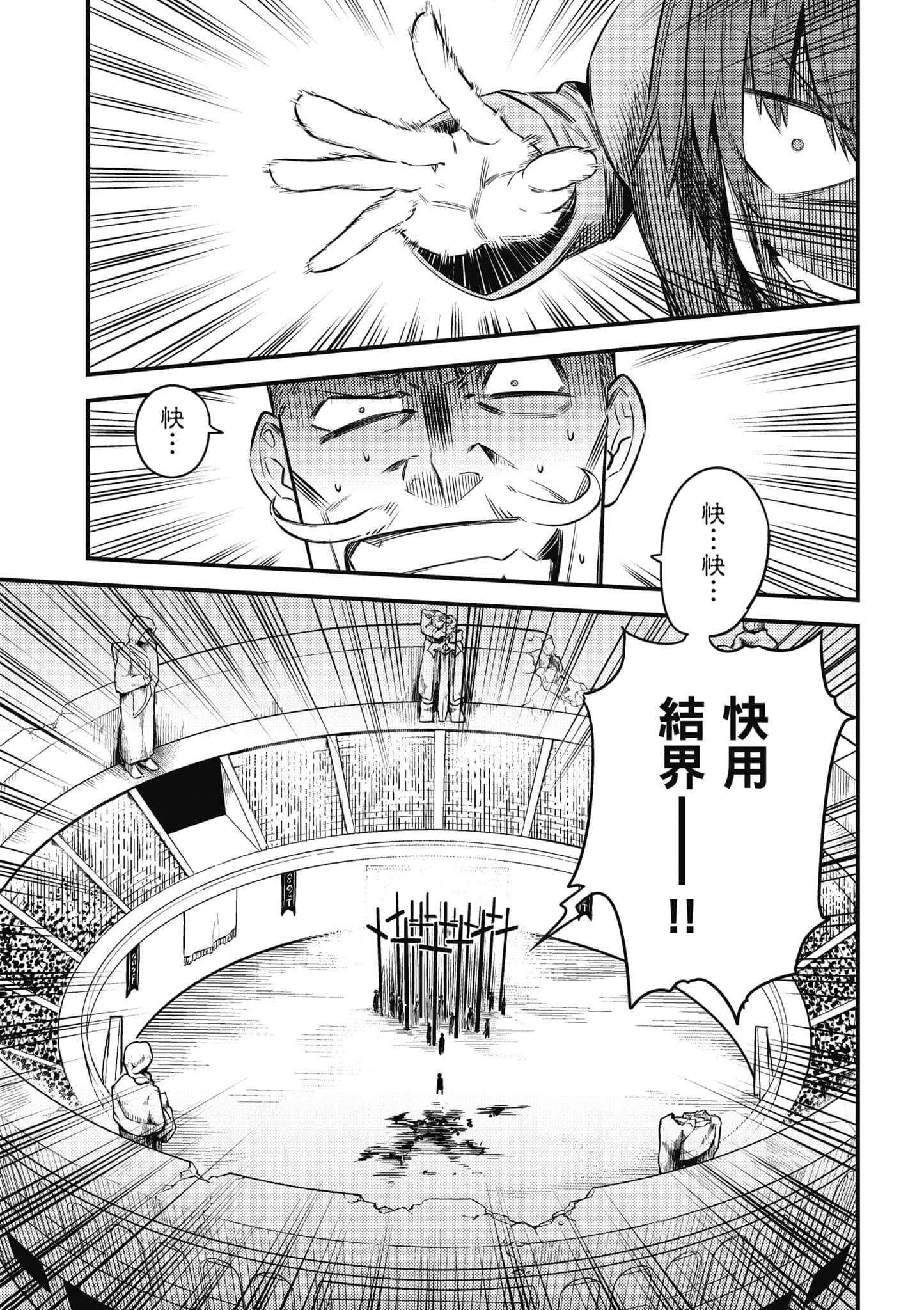 第 126 页
