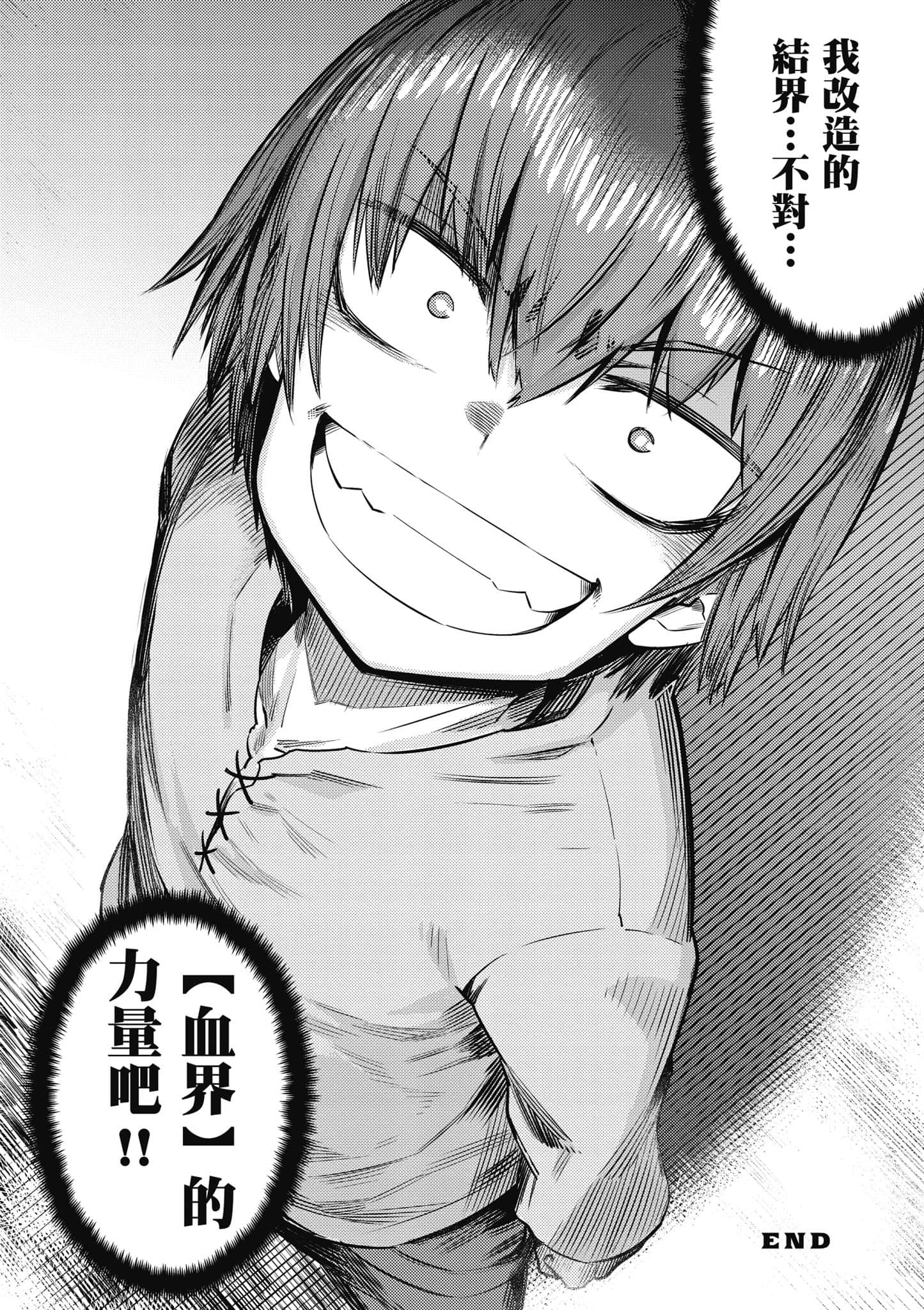 第 129 页