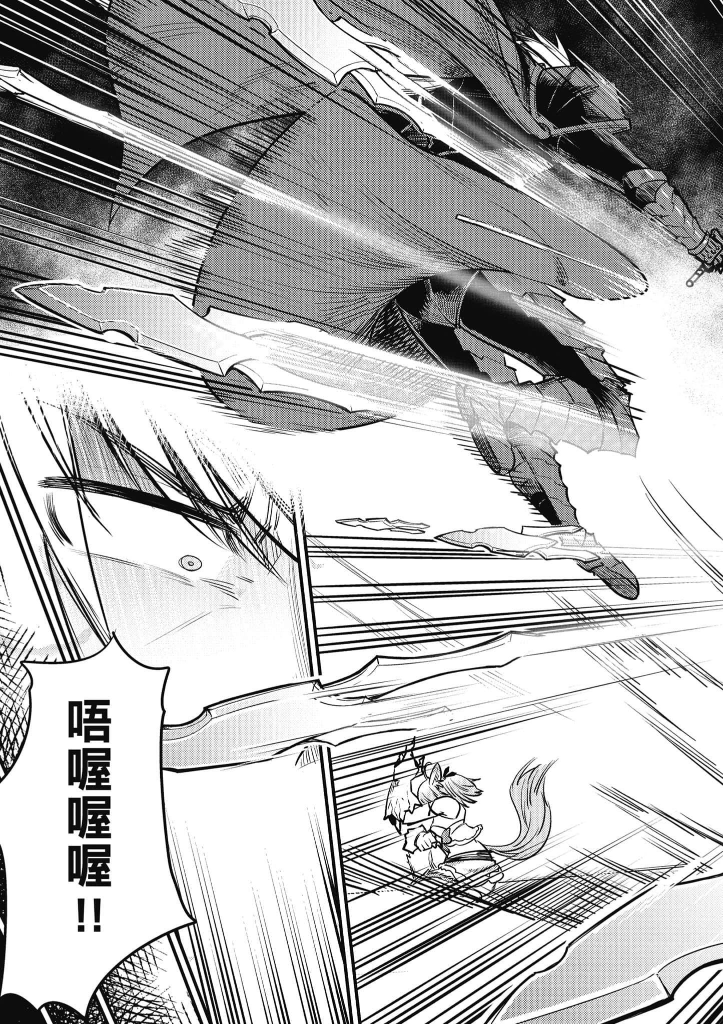 第 166 页