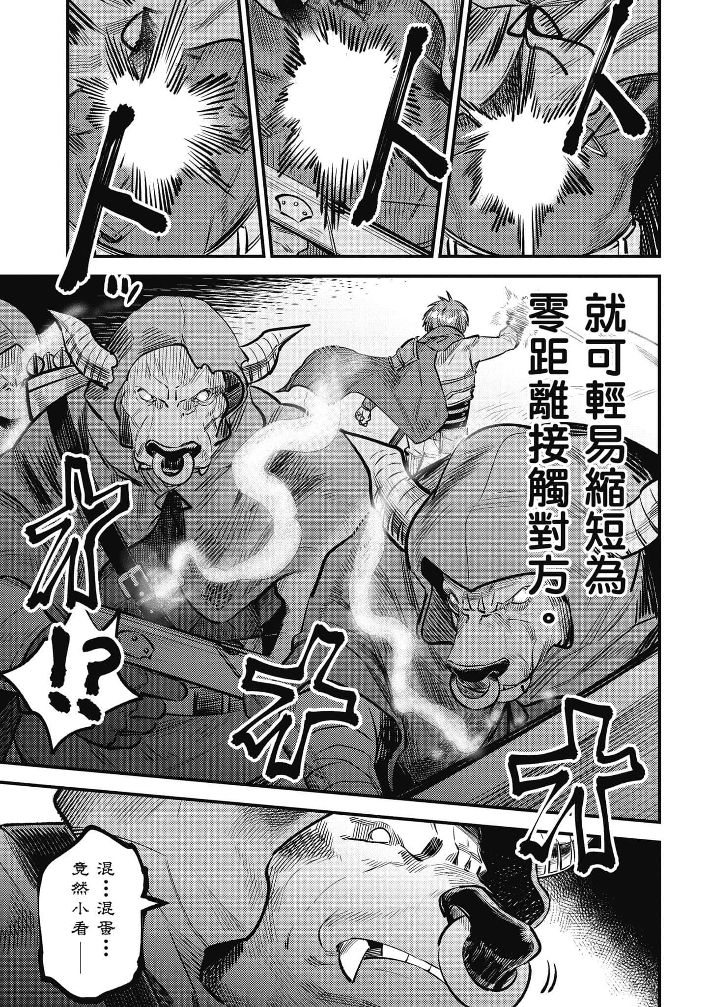 第 58 页