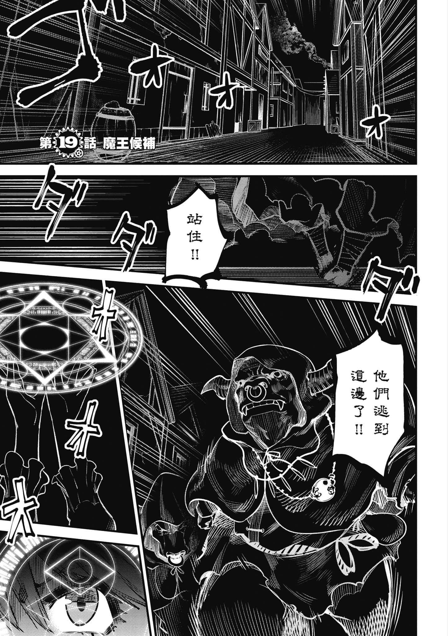 第 64 页