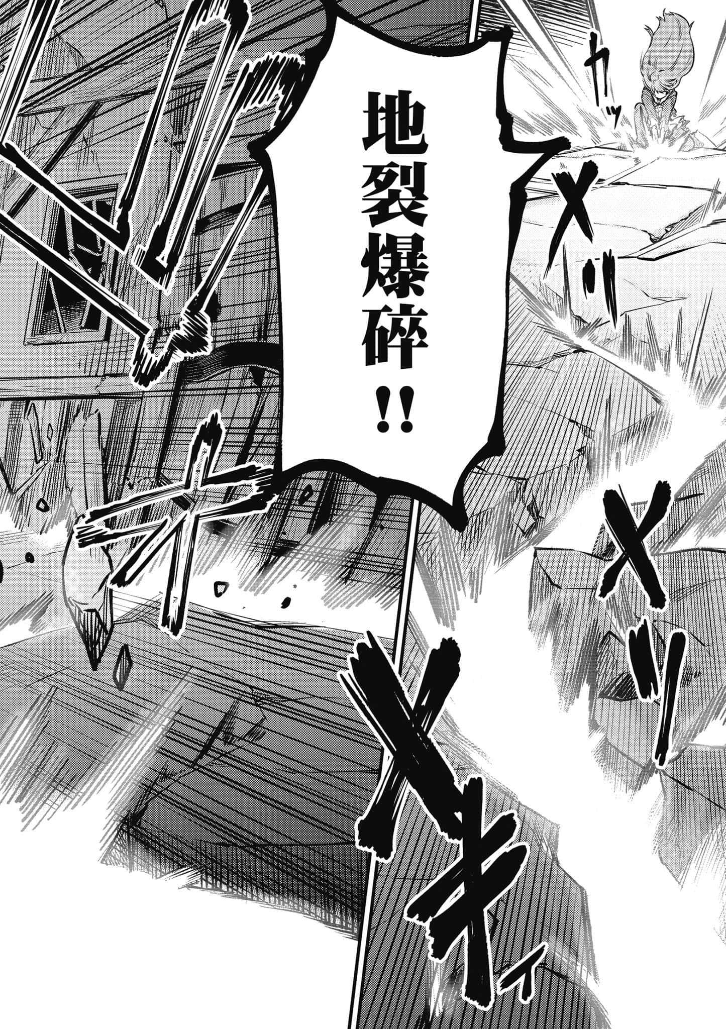 第 65 页
