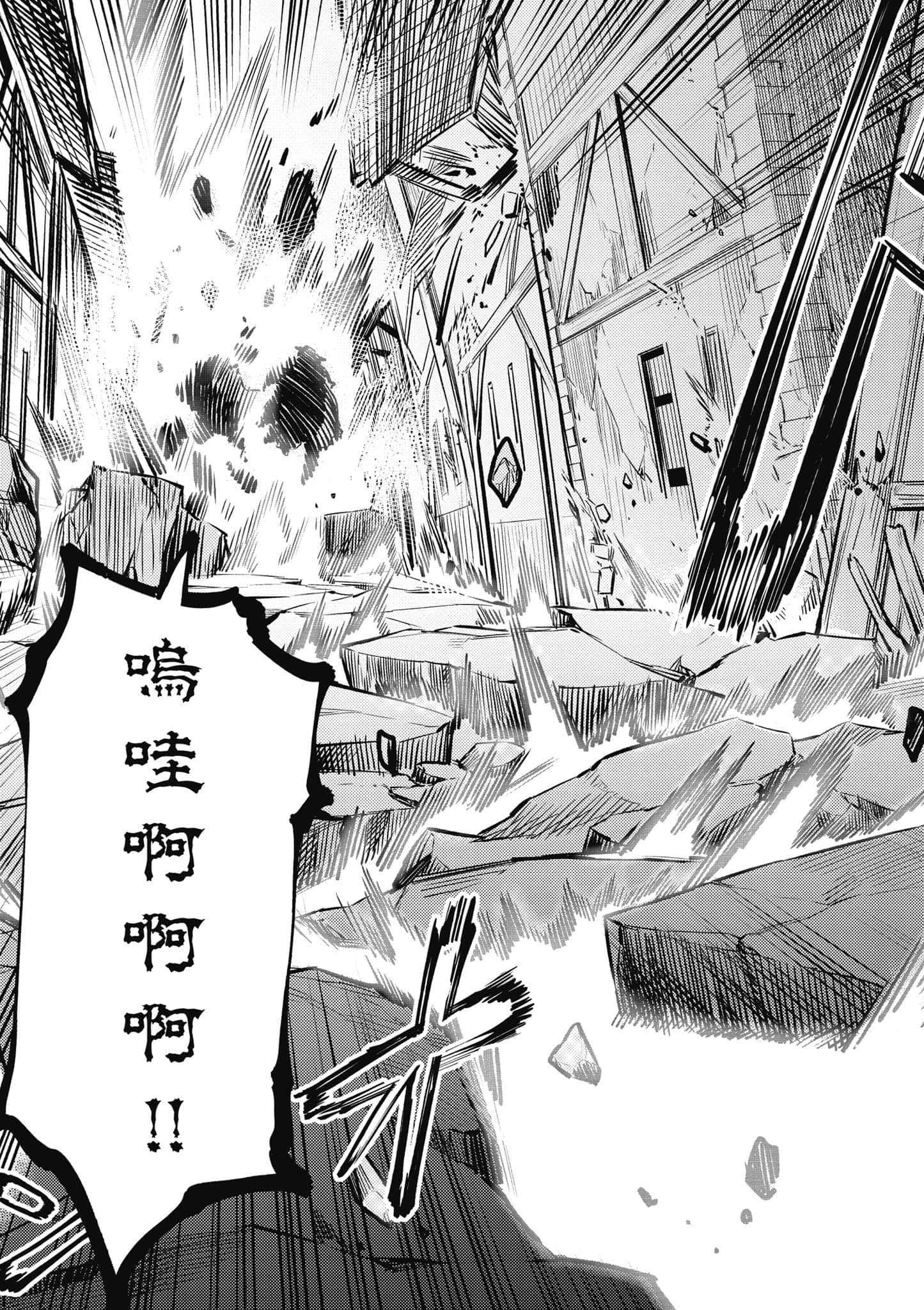 第 66 页
