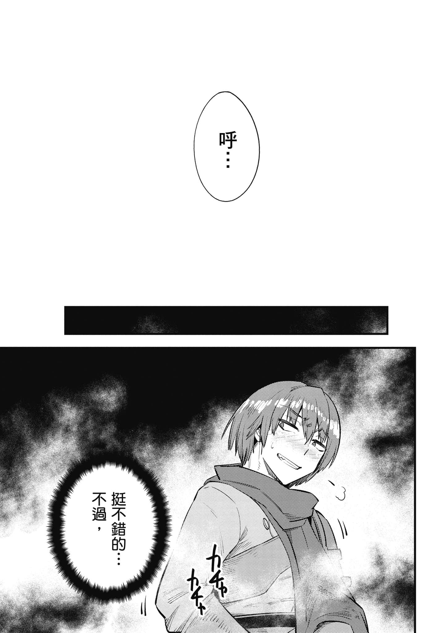 第 124 页