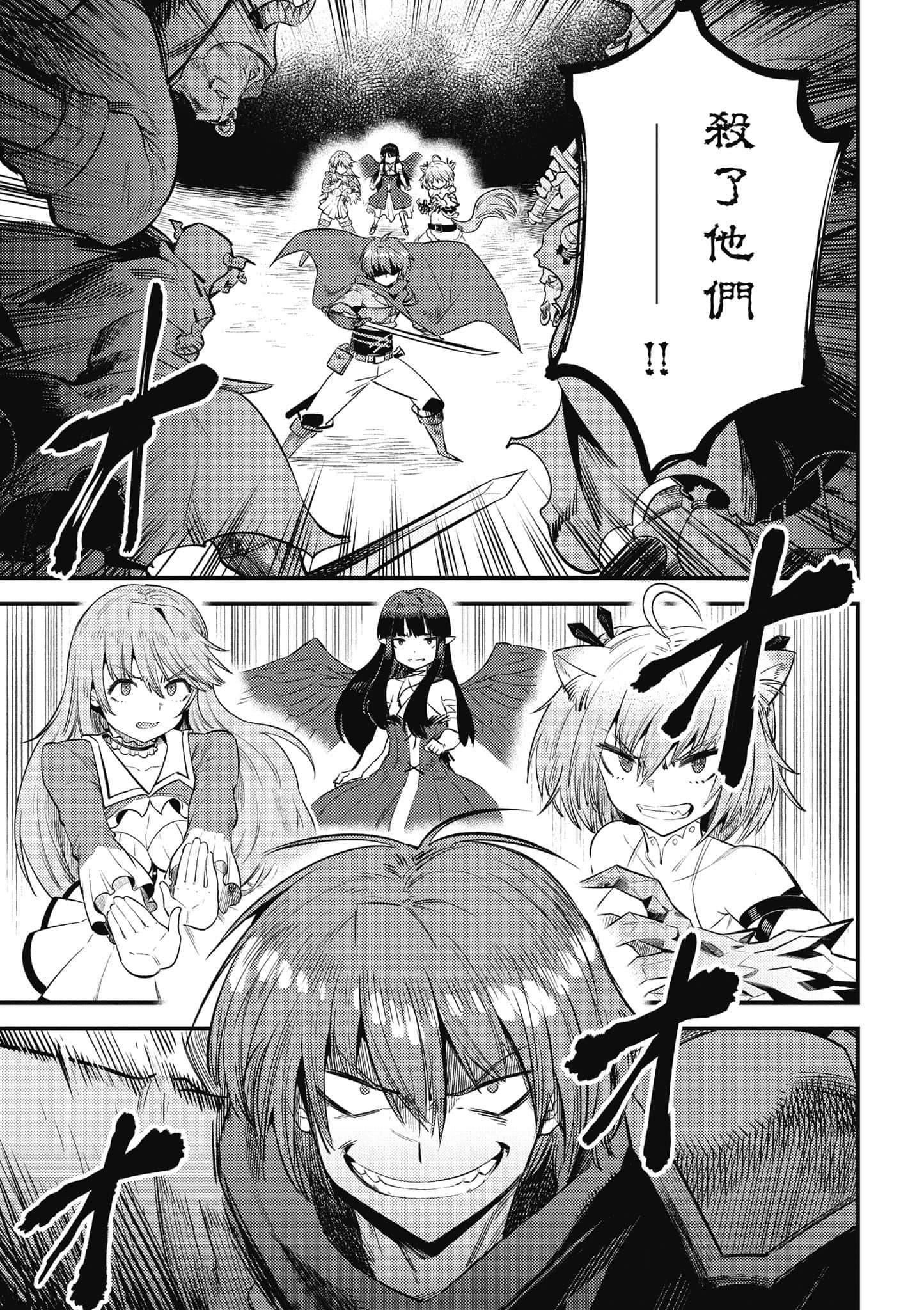 第 132 页