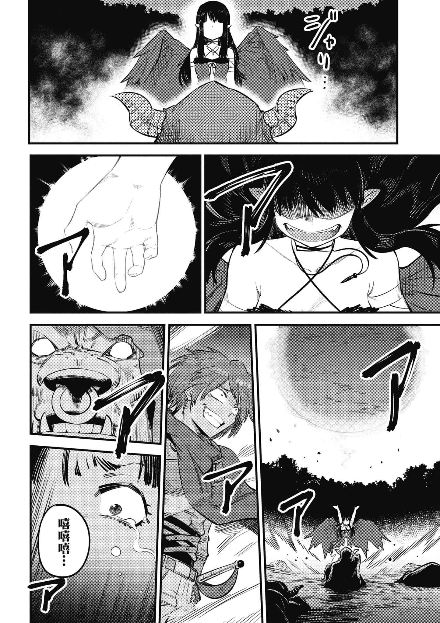 第 141 页
