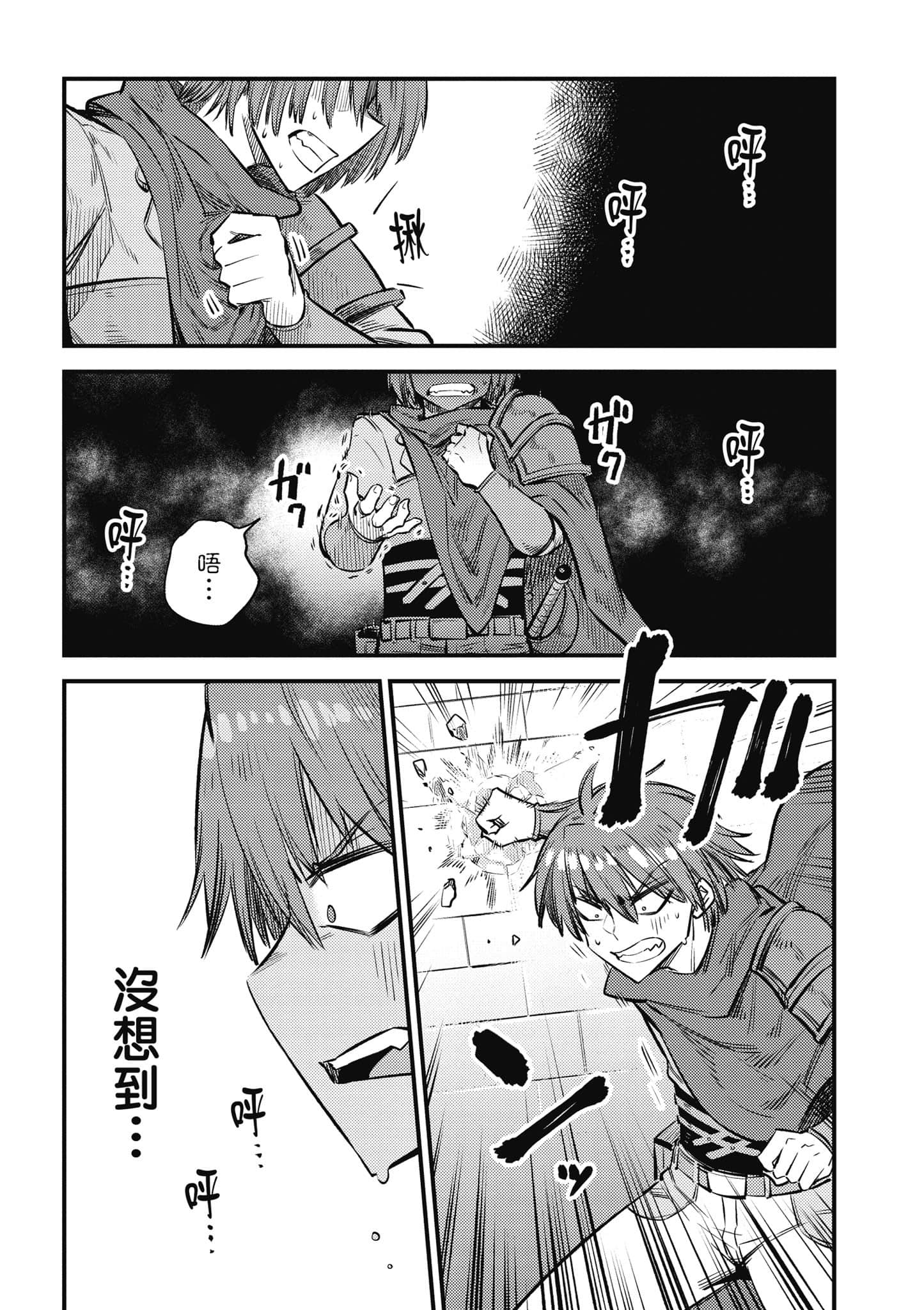 第 153 页