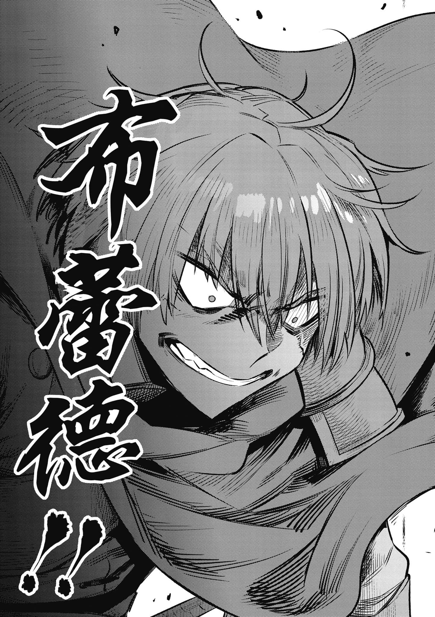 第 156 页