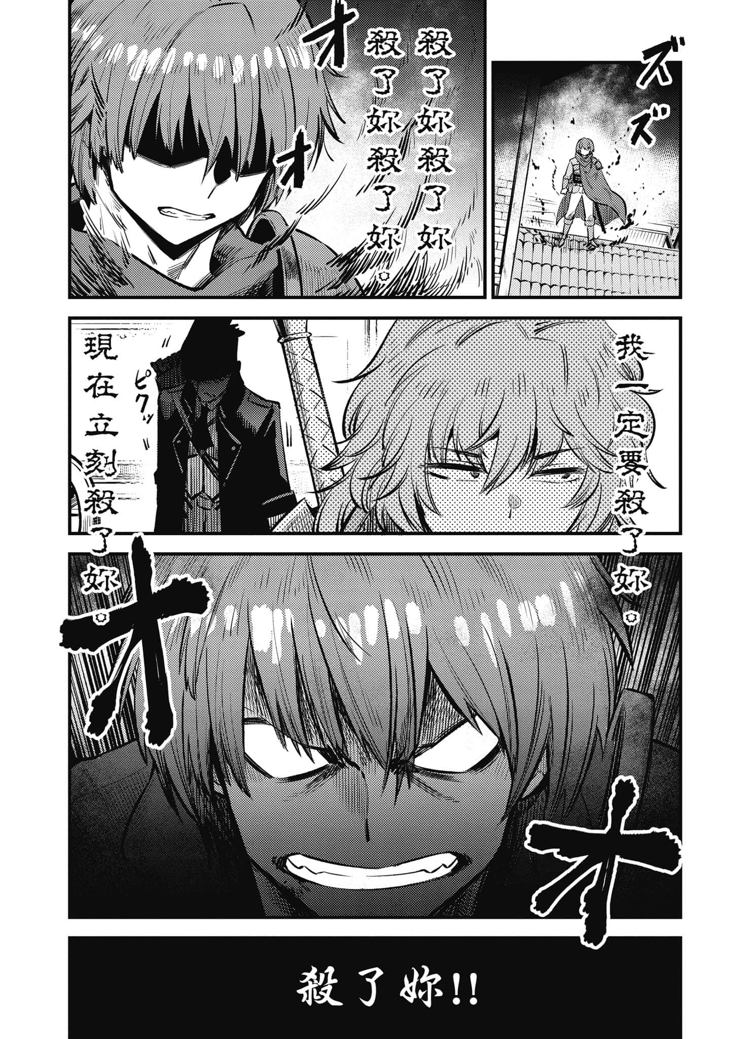 第 162 页
