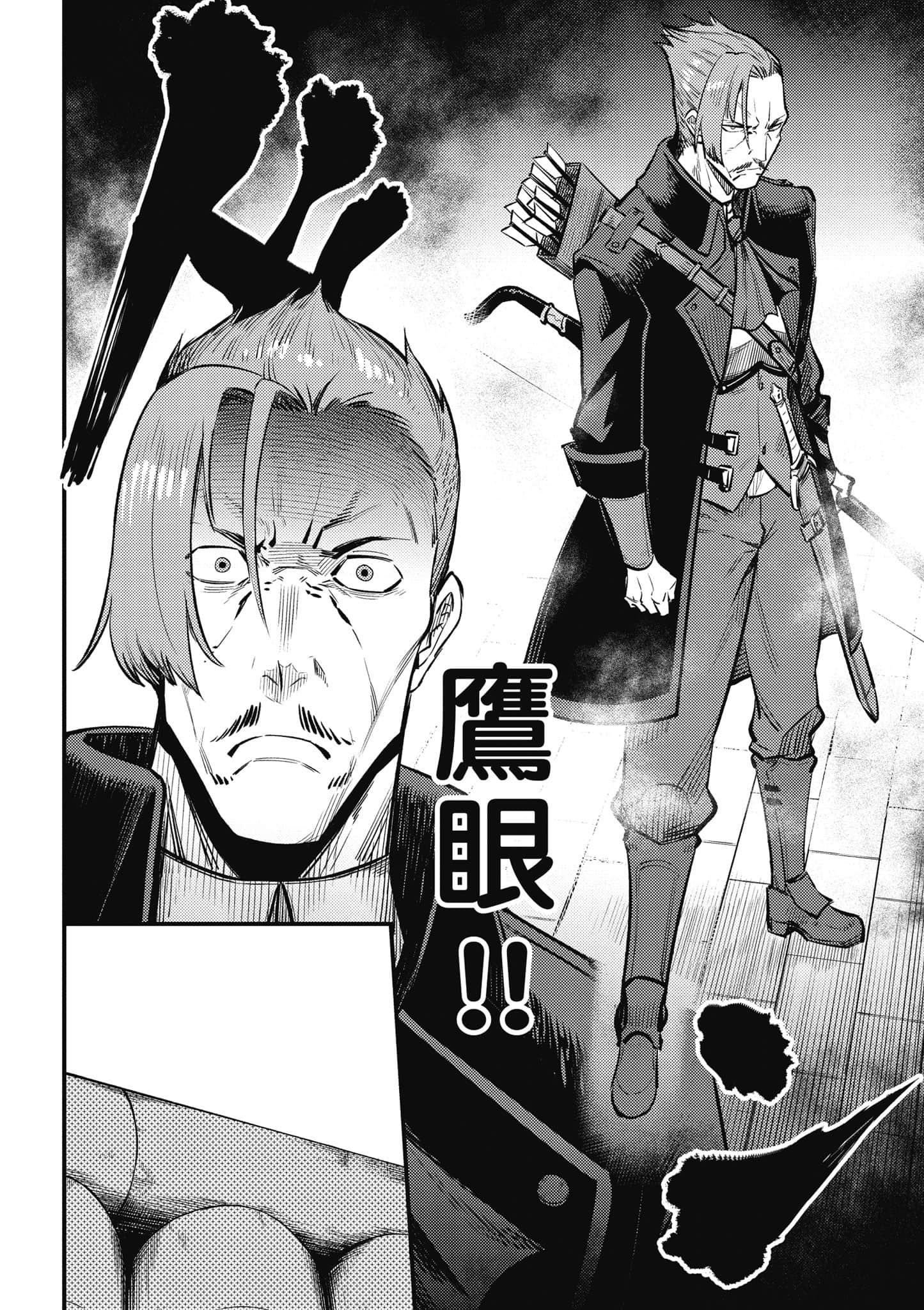 第 165 页