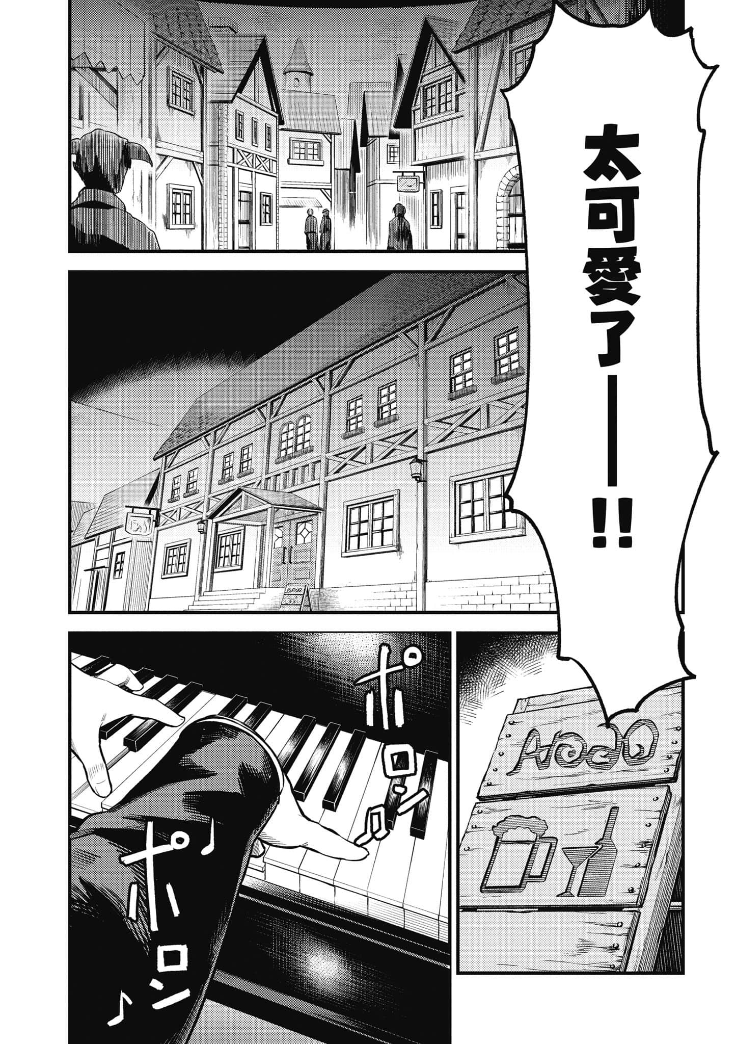 第 182 页