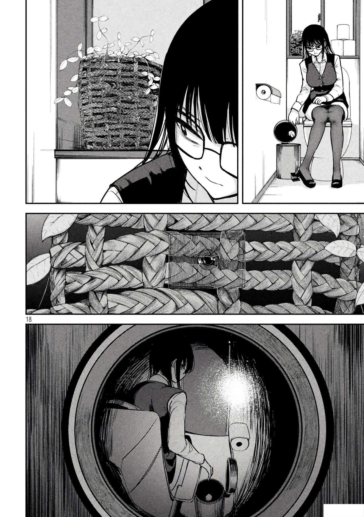第 2 卷 第 18 页