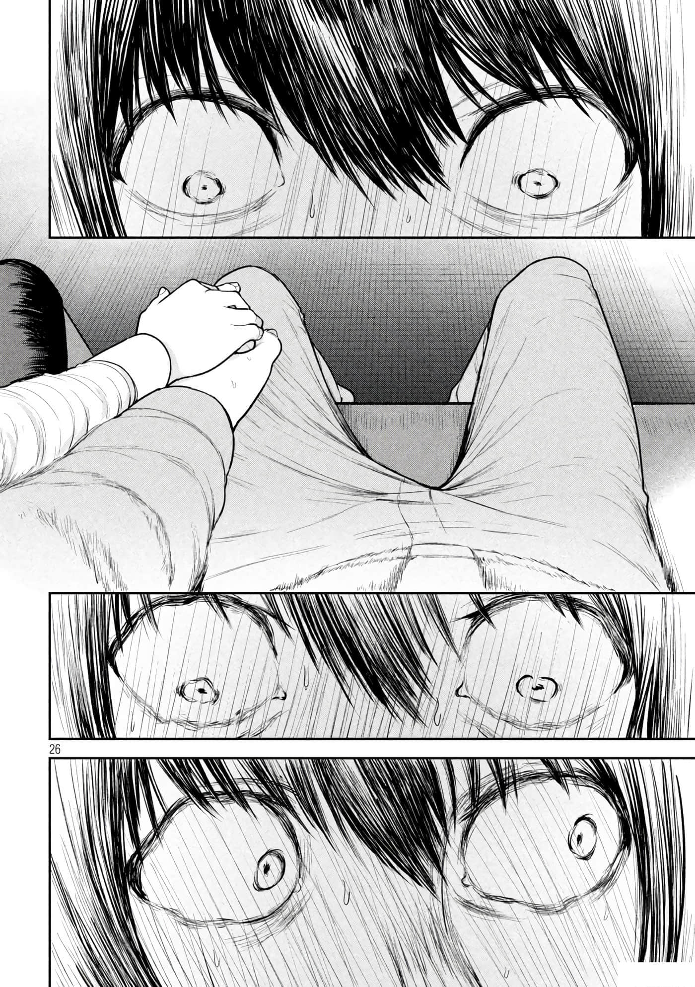 第 3 卷 第 26 页