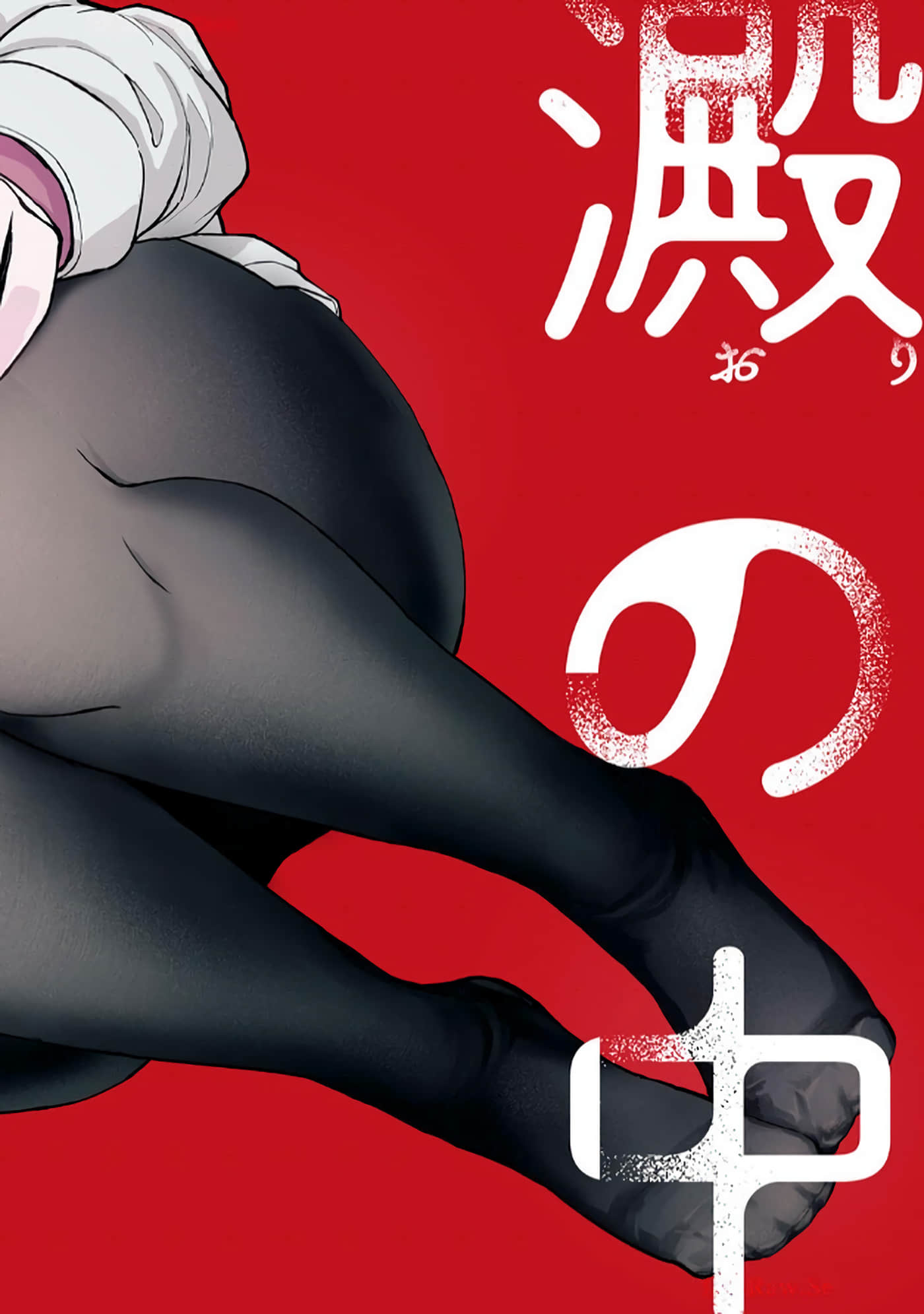 第 4-5 卷 第 6 页