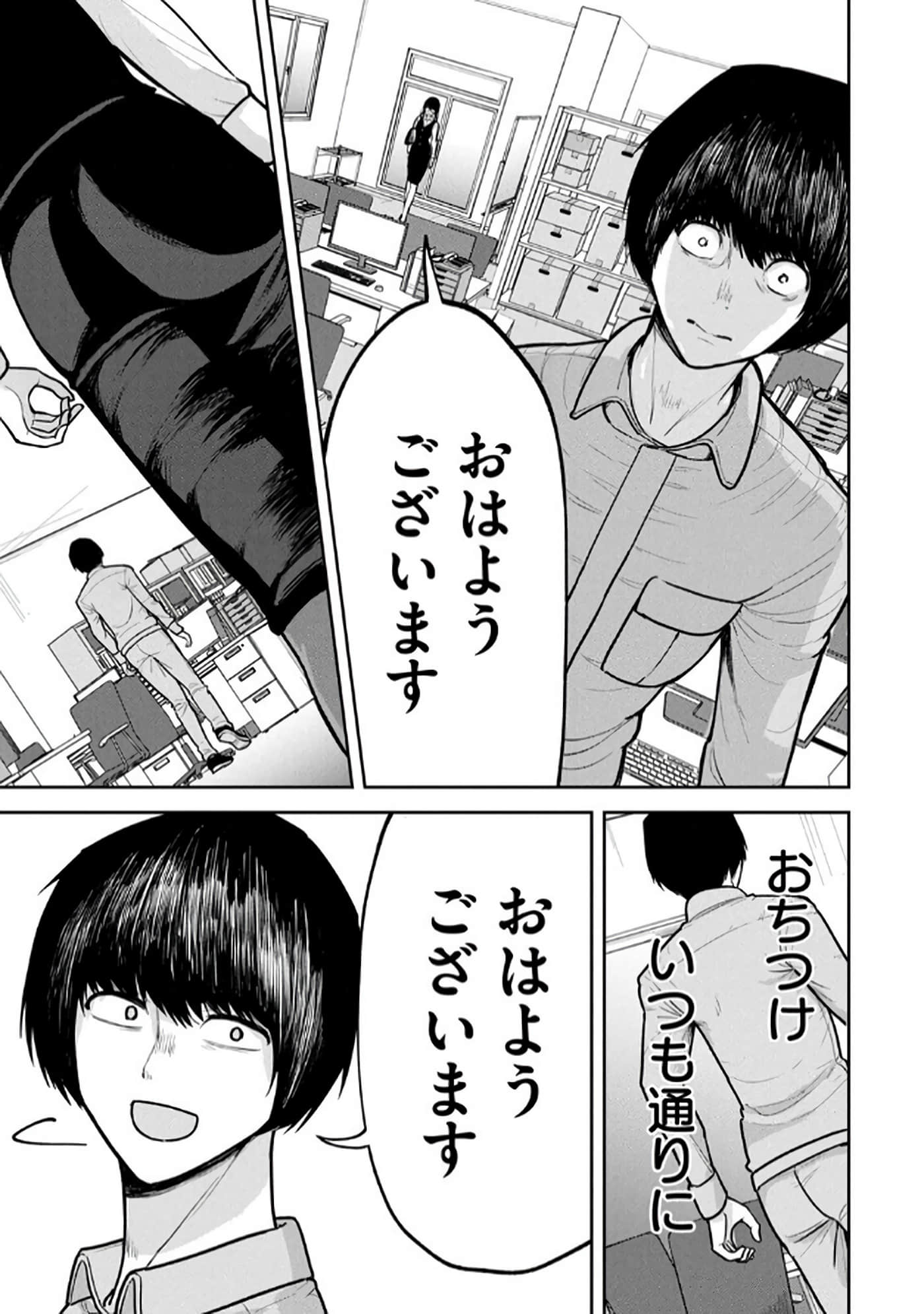 第 4-5 卷 第 15 页