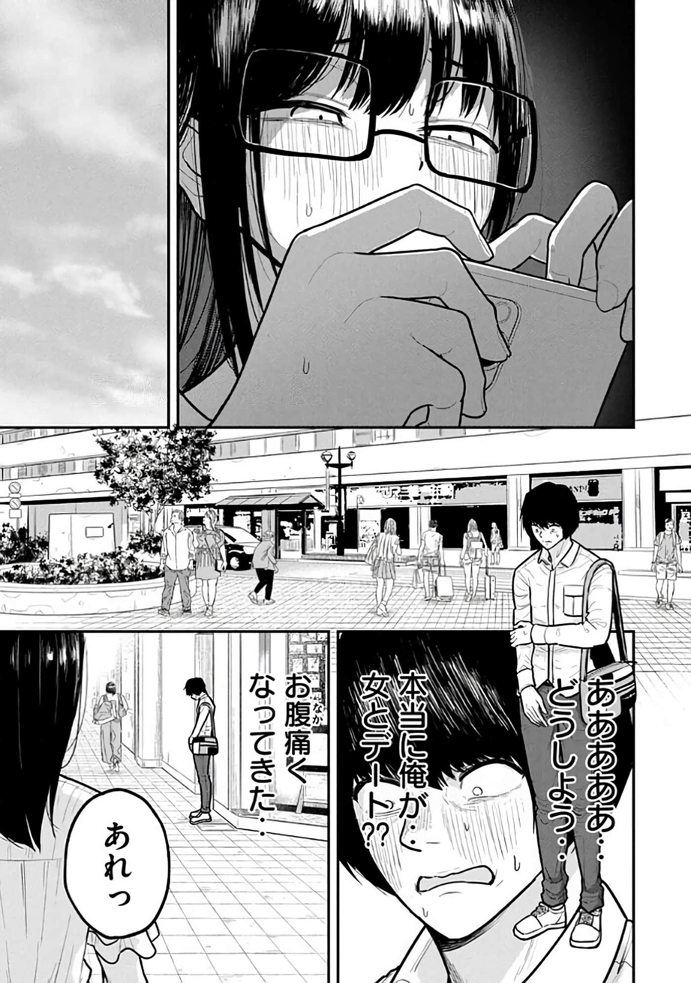 第 6-14 卷 第 7 页