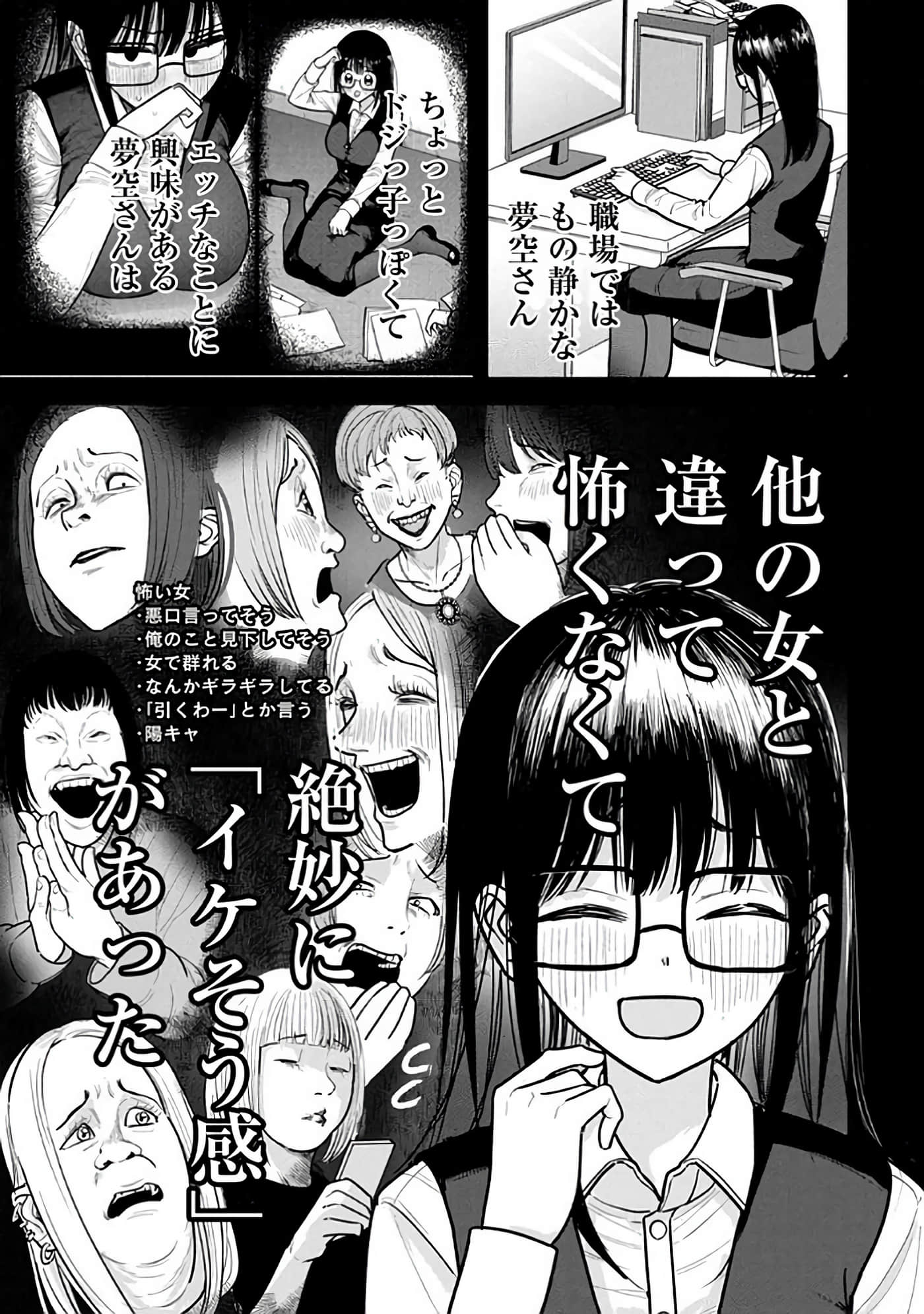 第 6-14 卷 第 15 页
