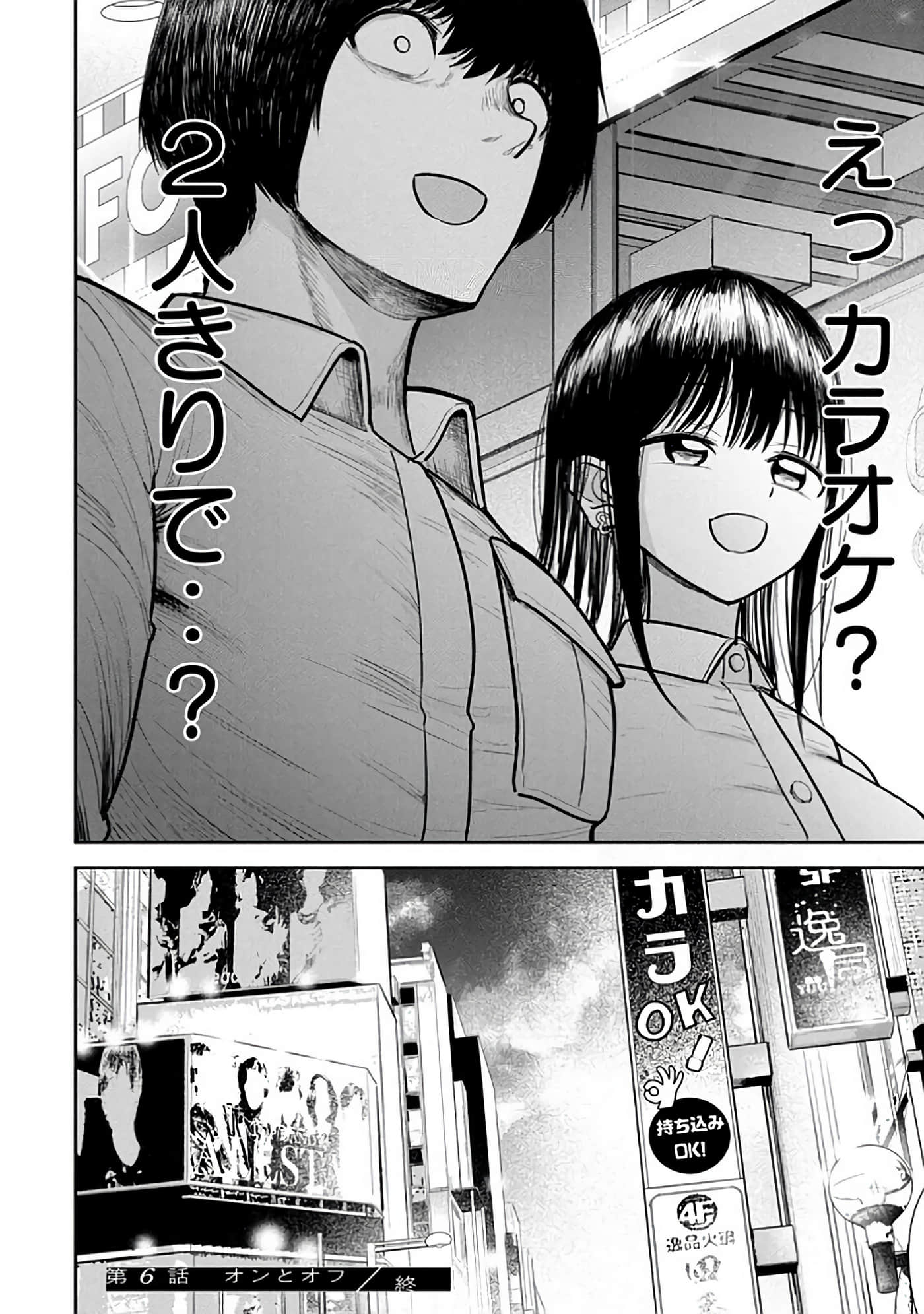 第 6-14 卷 第 22 页