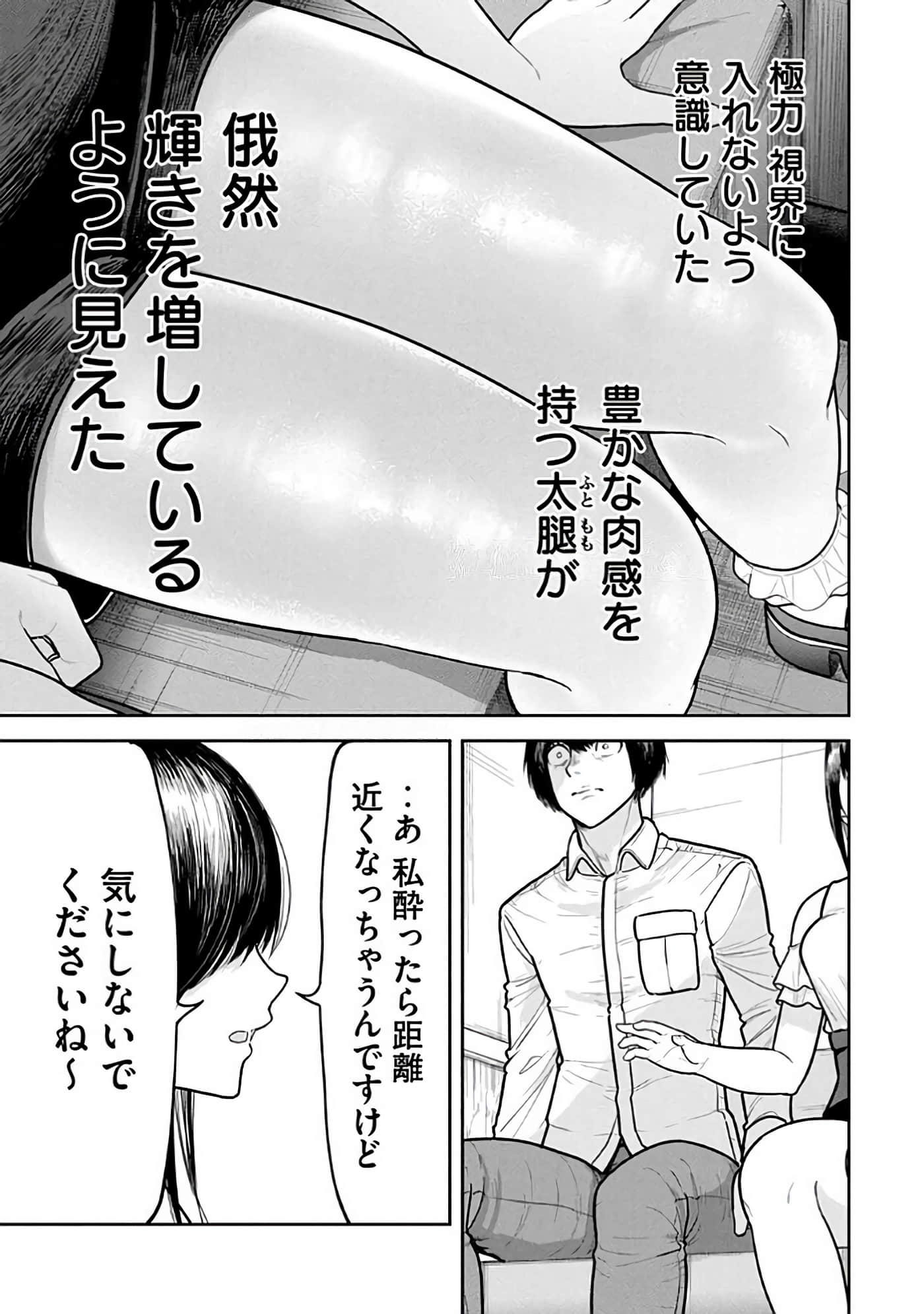 第 6-14 卷 第 33 页