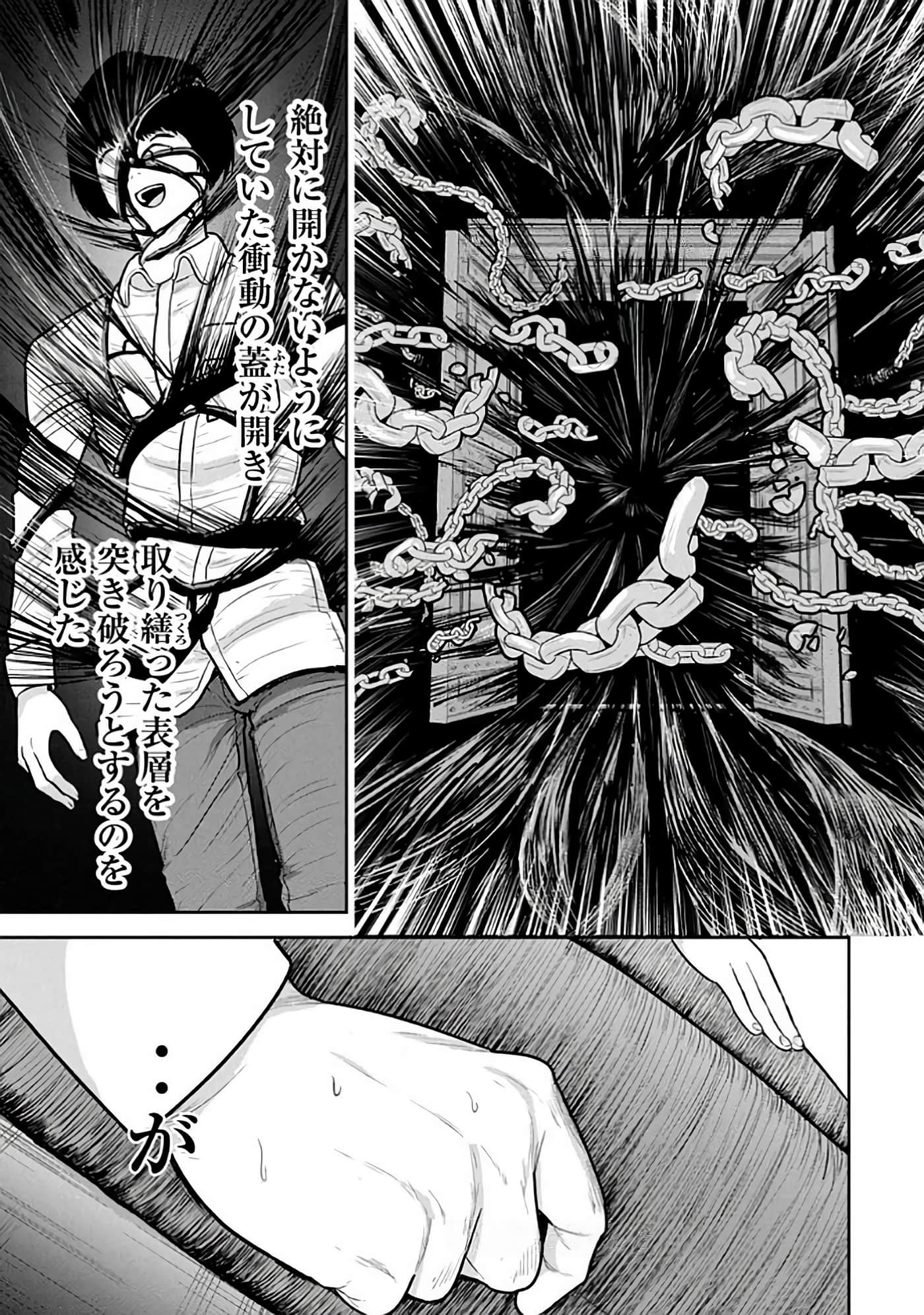 第 6-14 卷 第 35 页