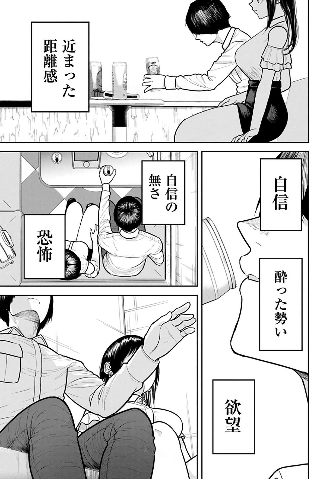 第 6-14 卷 第 39 页