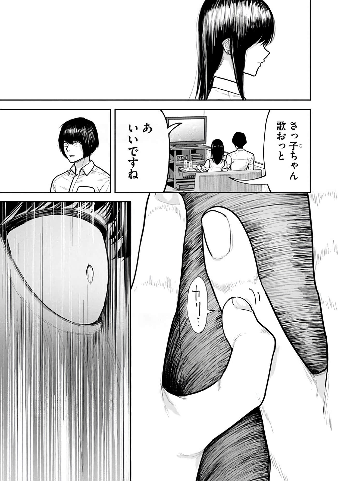 第 6-14 卷 第 41 页
