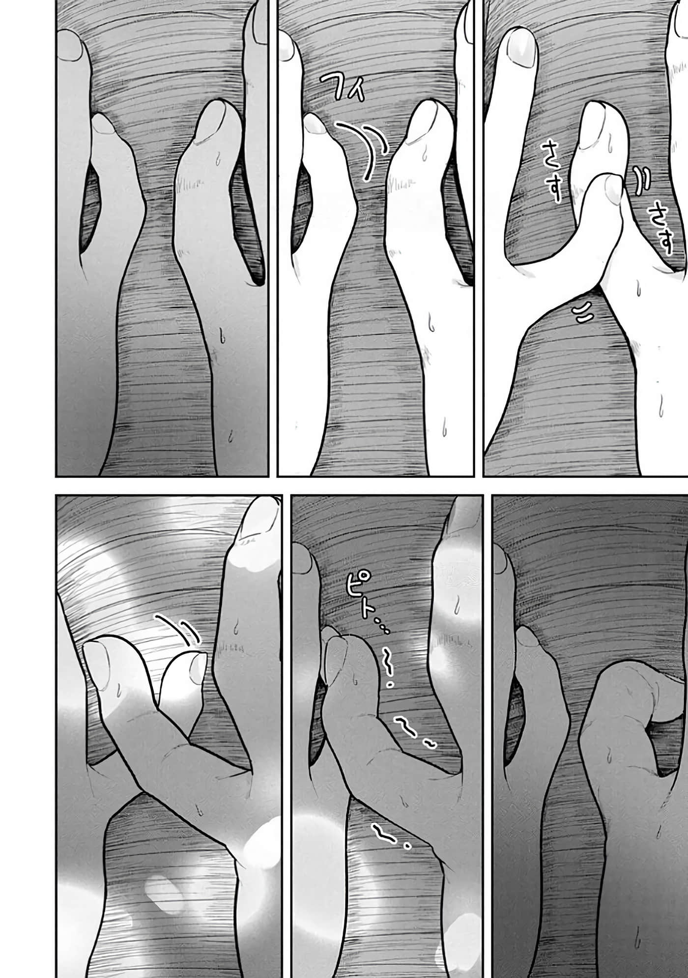 第 6-14 卷 第 42 页
