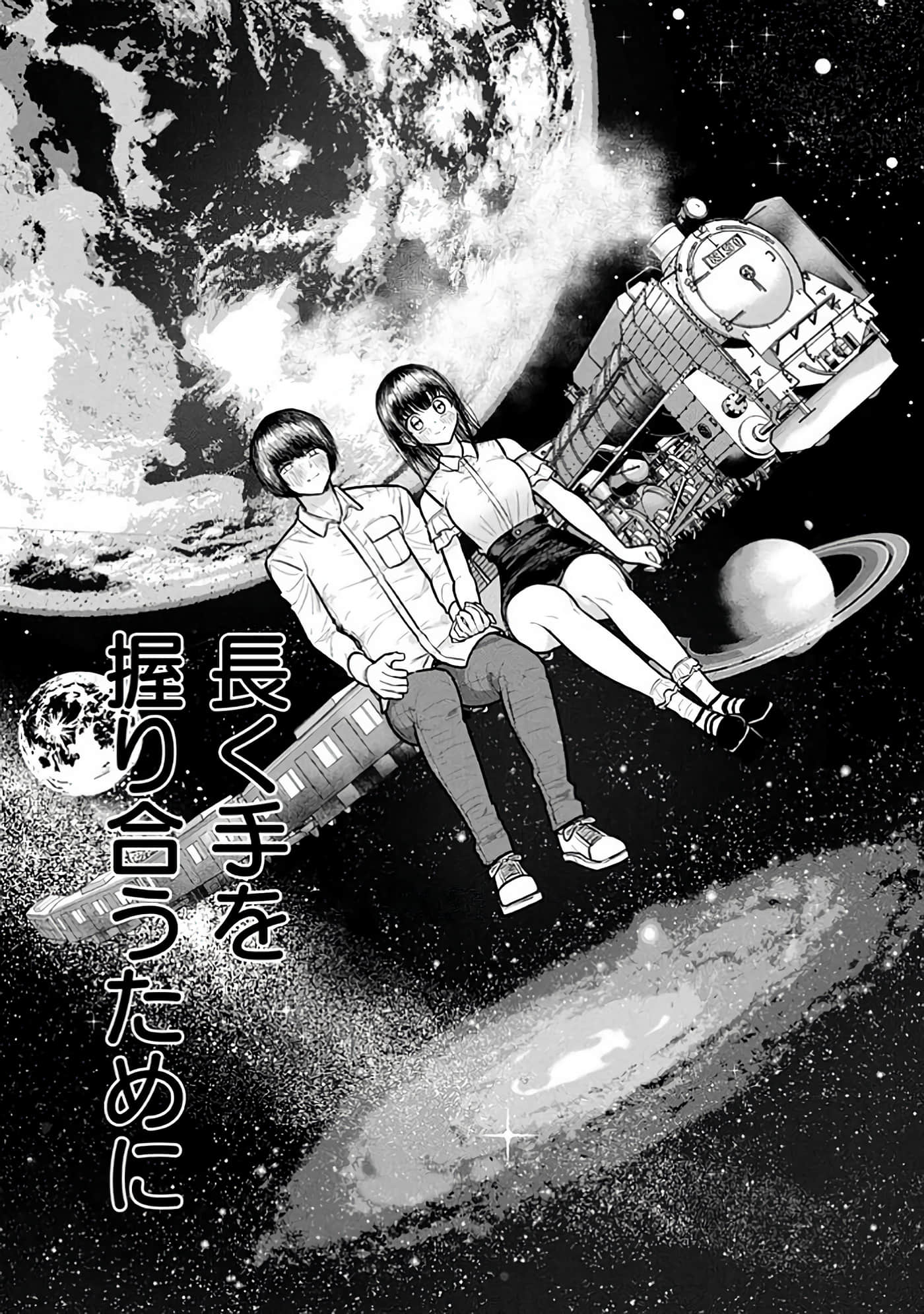 第 6-14 卷 第 54 页
