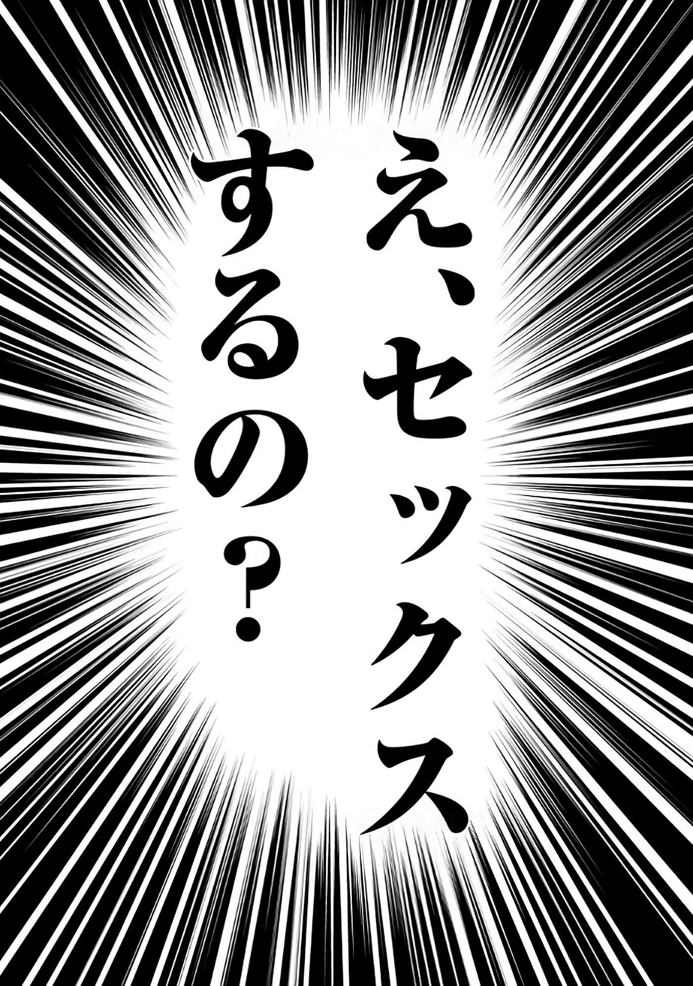 第 6-14 卷 第 68 页
