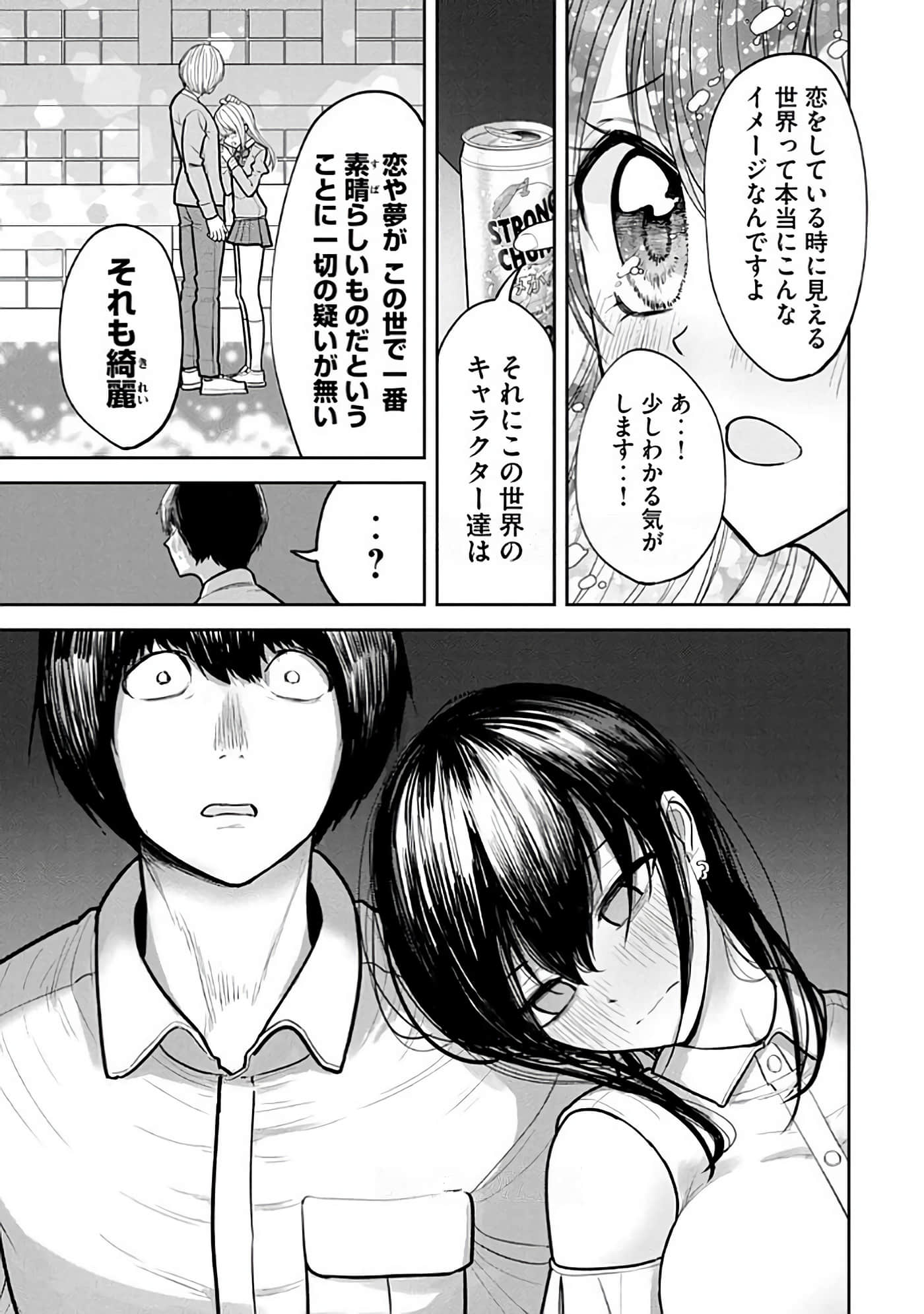 第 6-14 卷 第 79 页