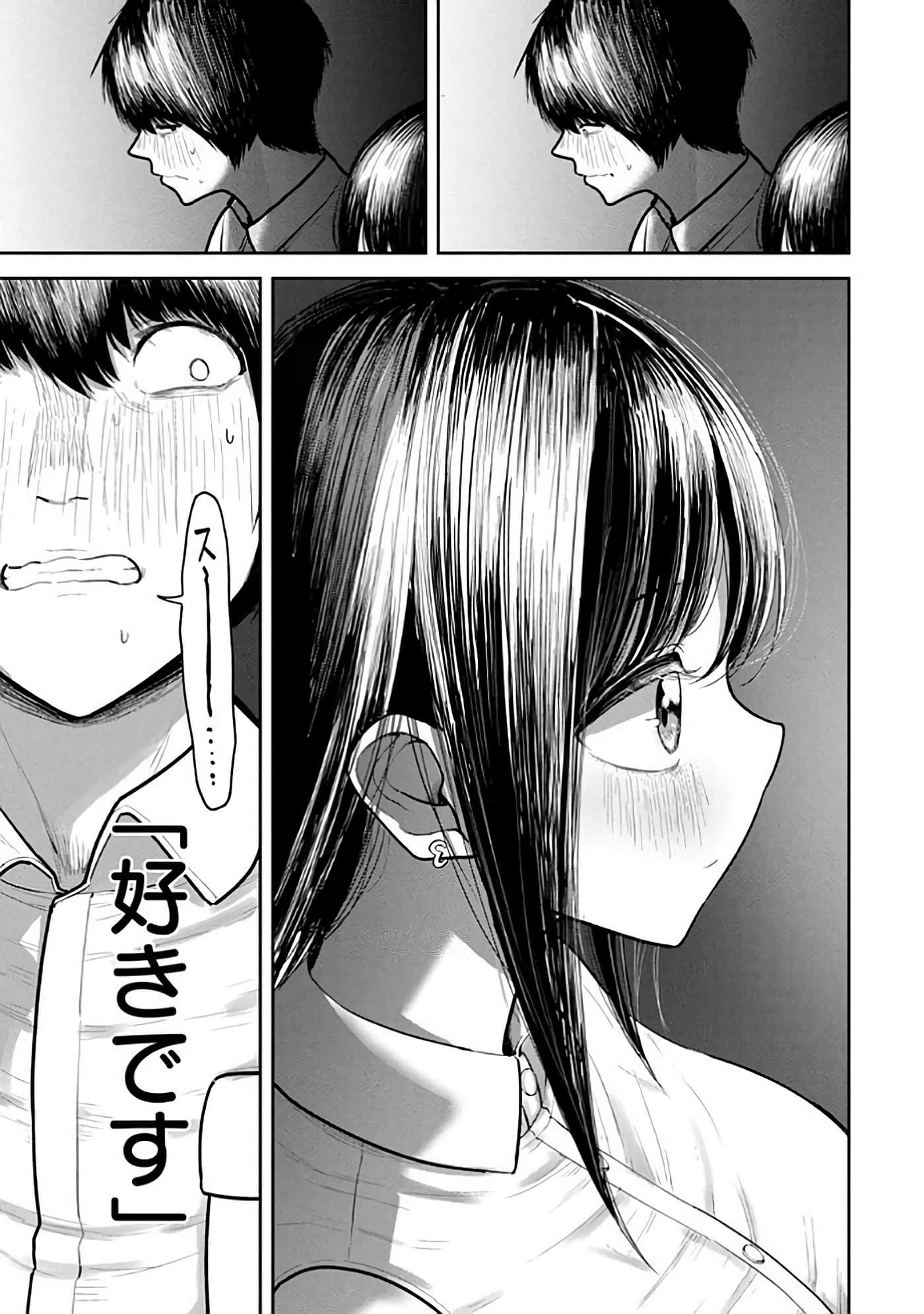 第 6-14 卷 第 91 页