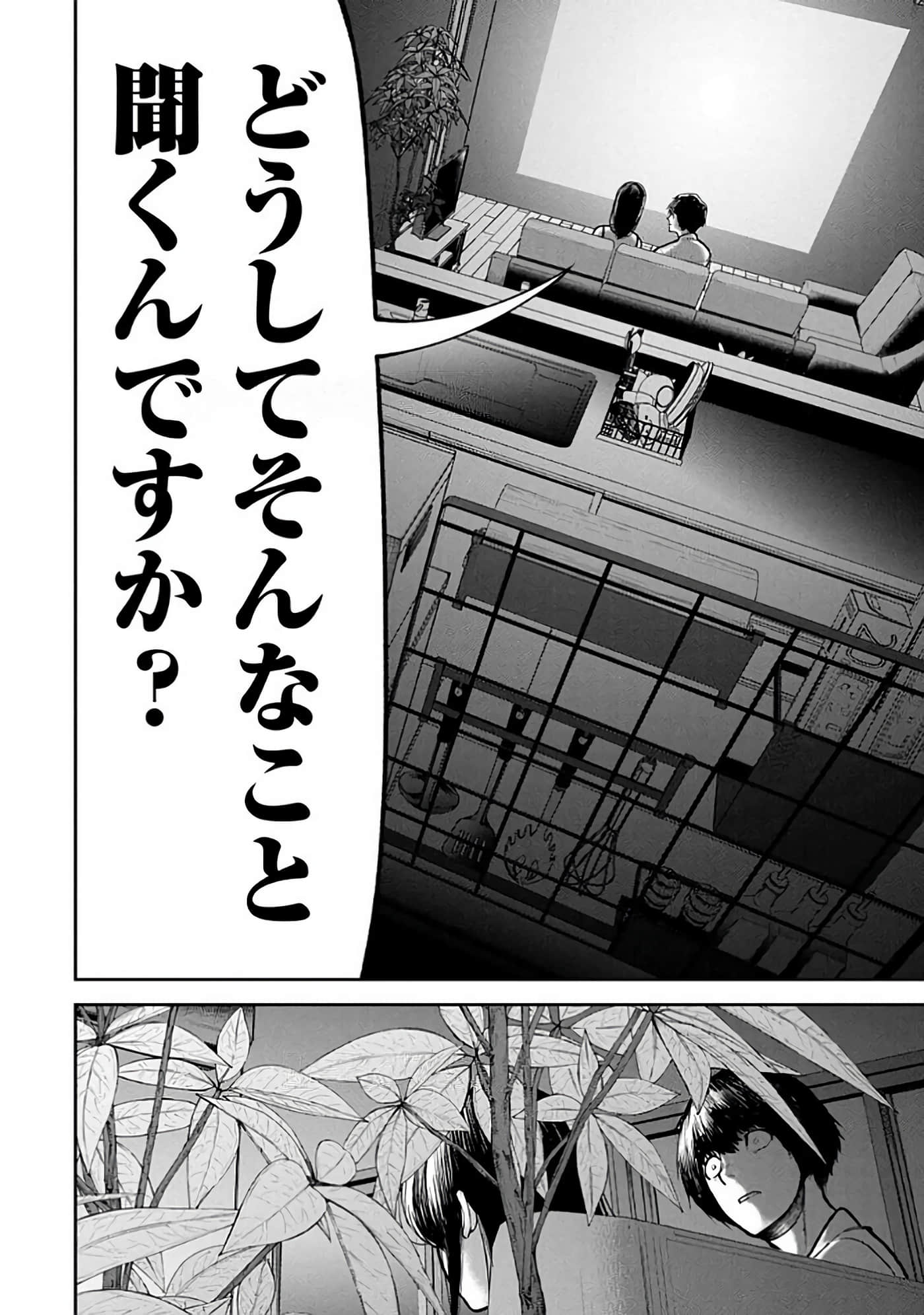 第 6-14 卷 第 96 页