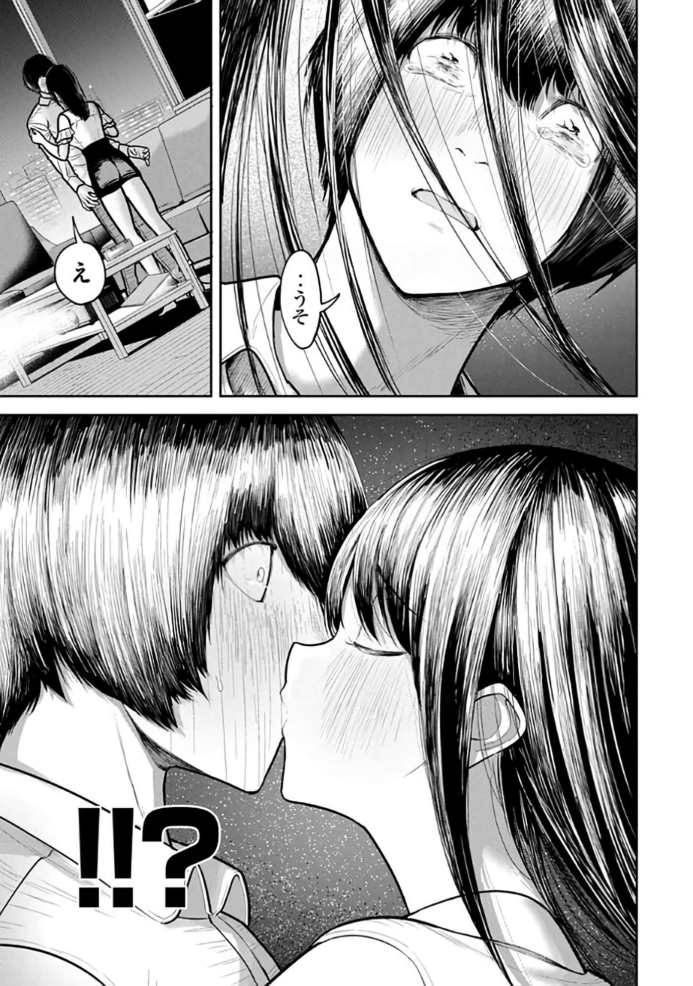 第 6-14 卷 第 101 页