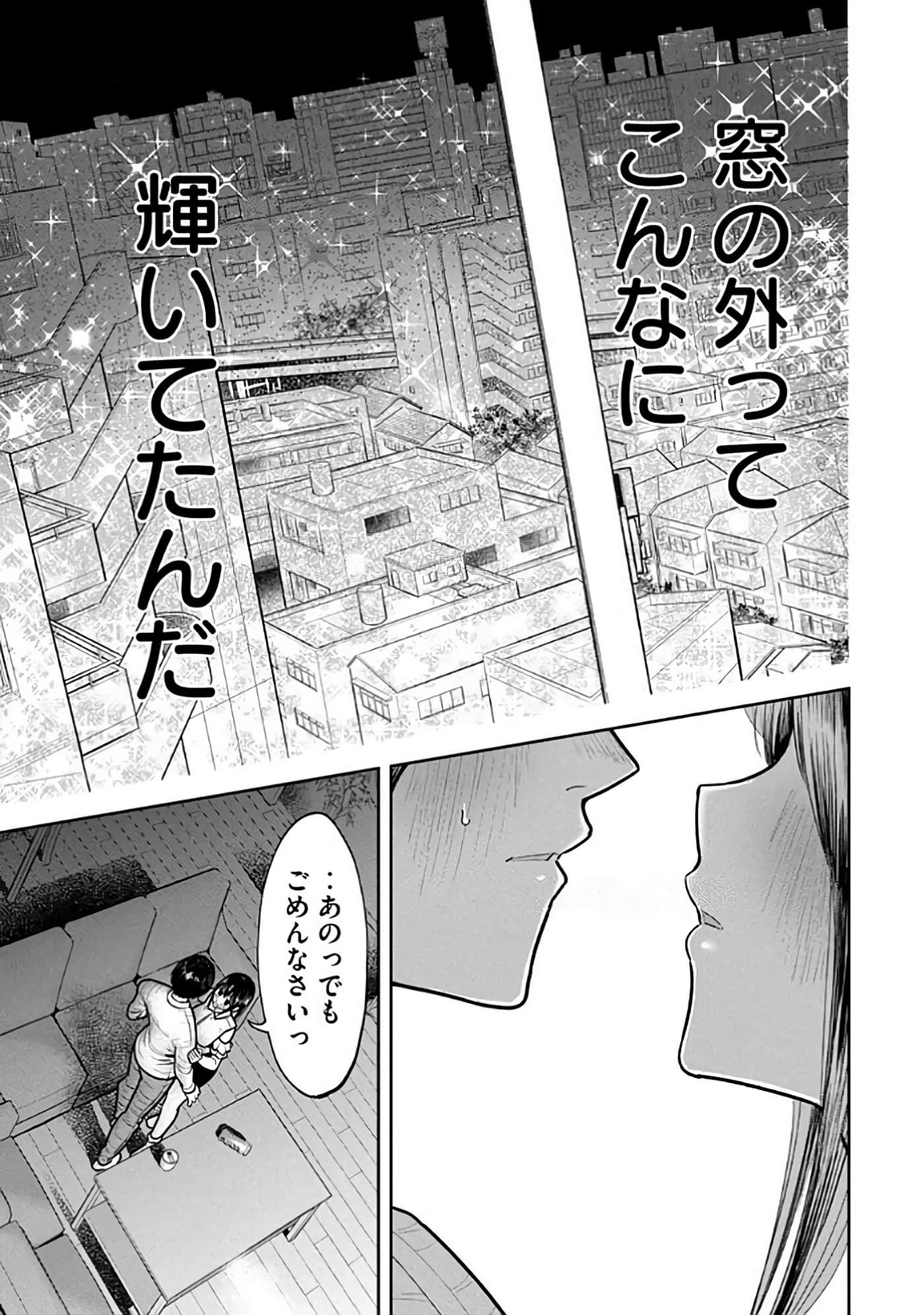 第 6-14 卷 第 103 页