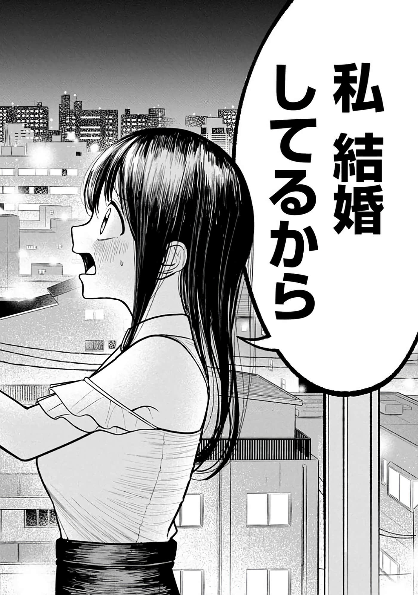 第 6-14 卷 第 104 页