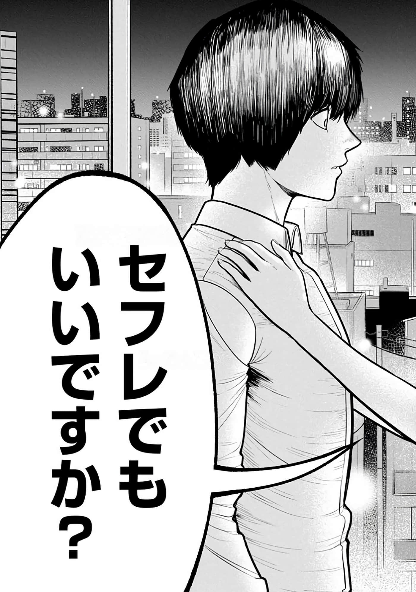 第 6-14 卷 第 105 页