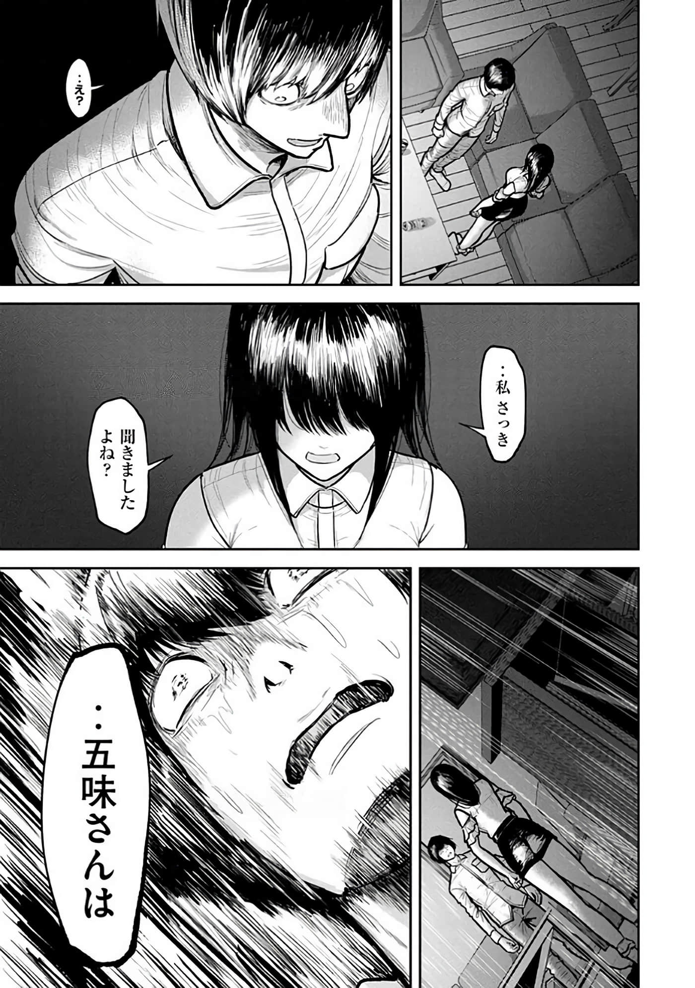 第 6-14 卷 第 123 页