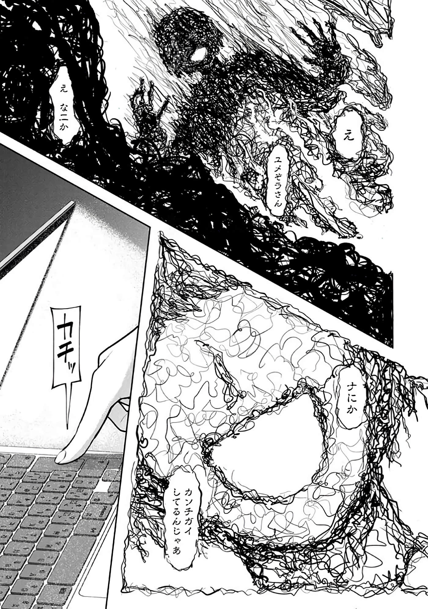 第 6-14 卷 第 125 页