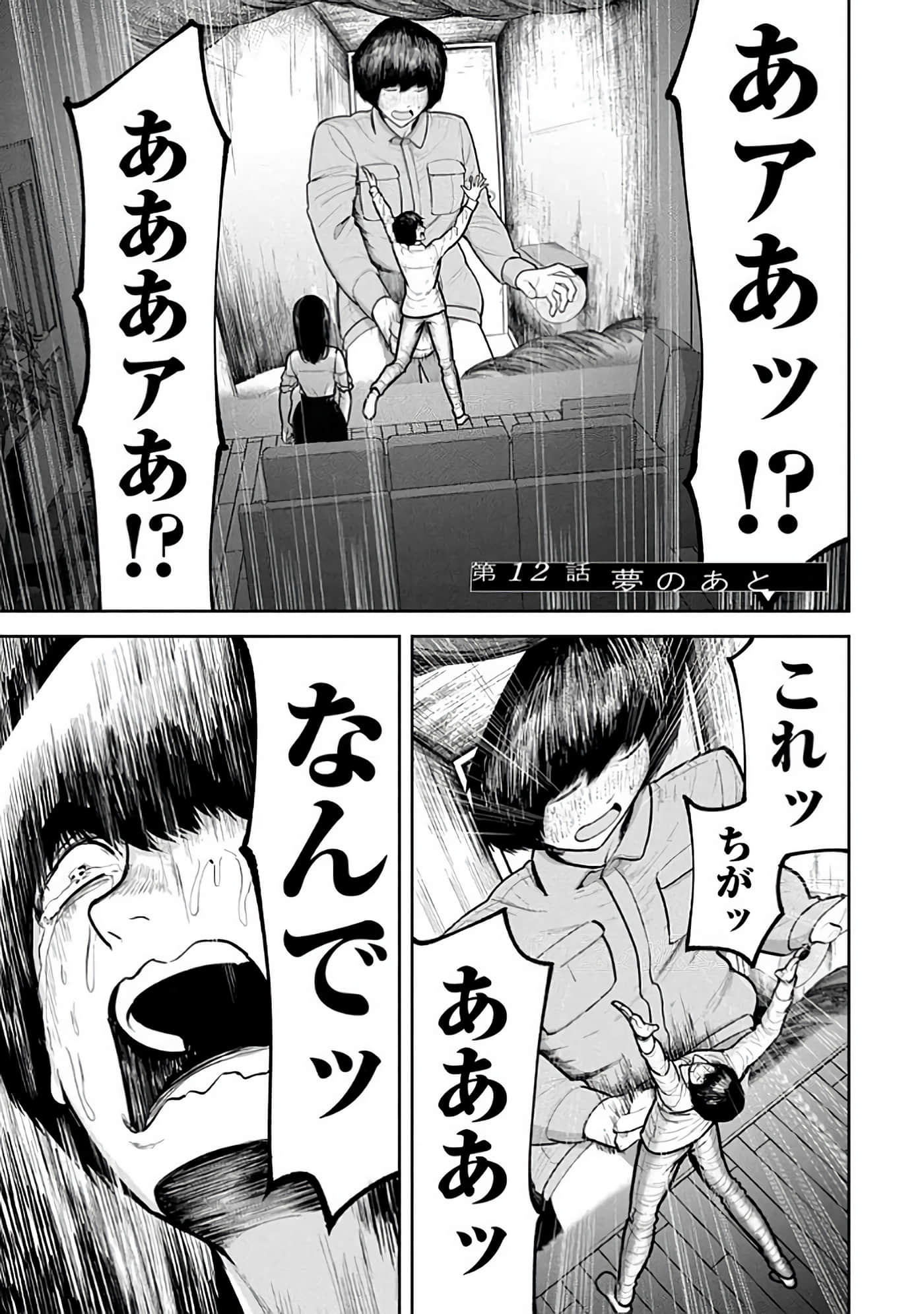 第 6-14 卷 第 131 页