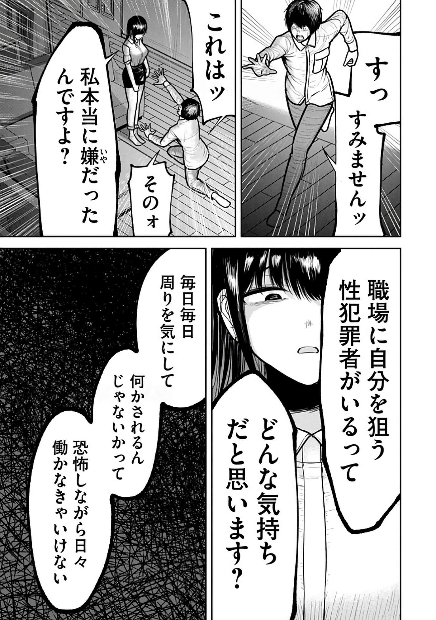 第 6-14 卷 第 133 页