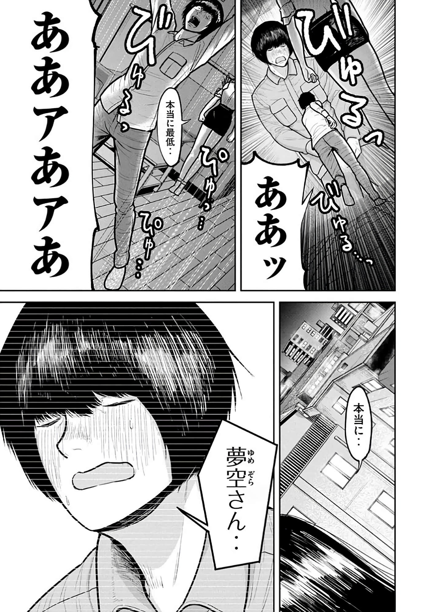 第 6-14 卷 第 135 页