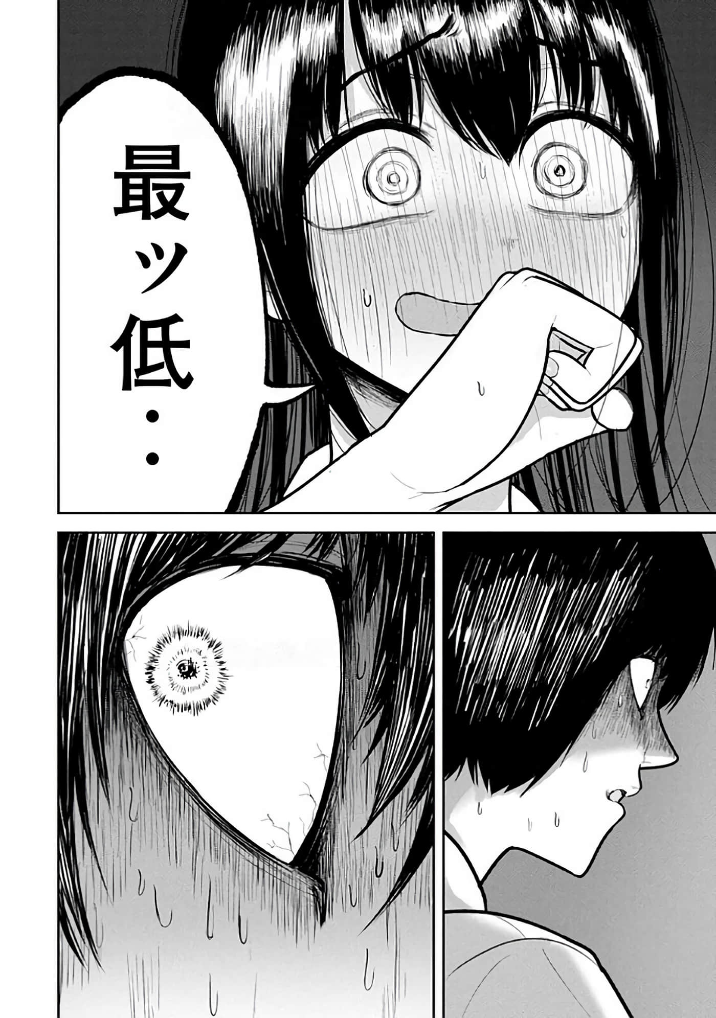 第 6-14 卷 第 136 页