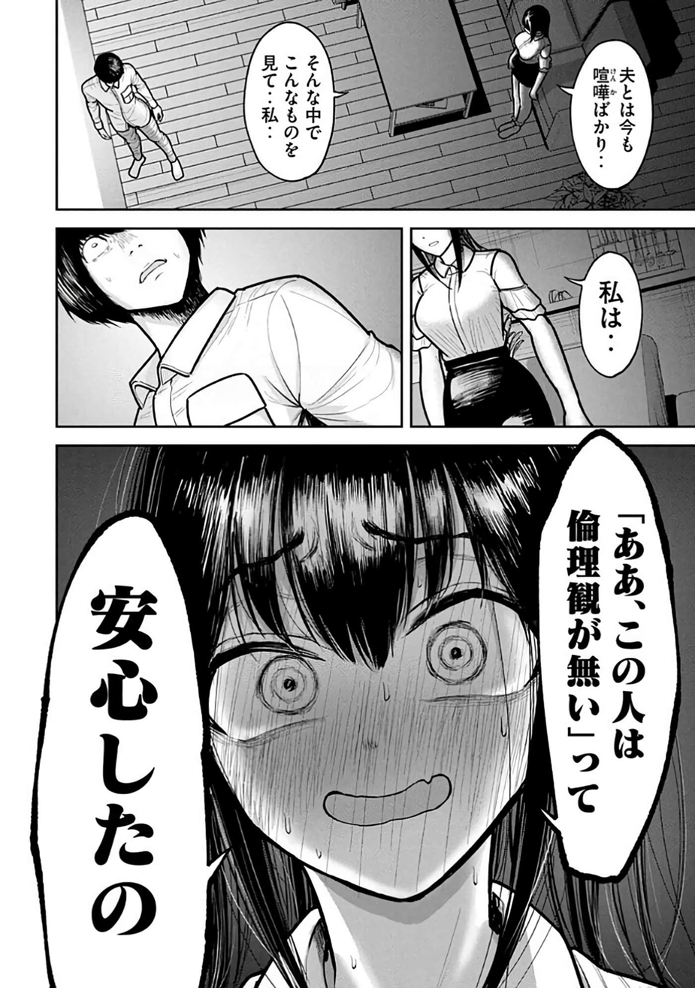 第 6-14 卷 第 138 页
