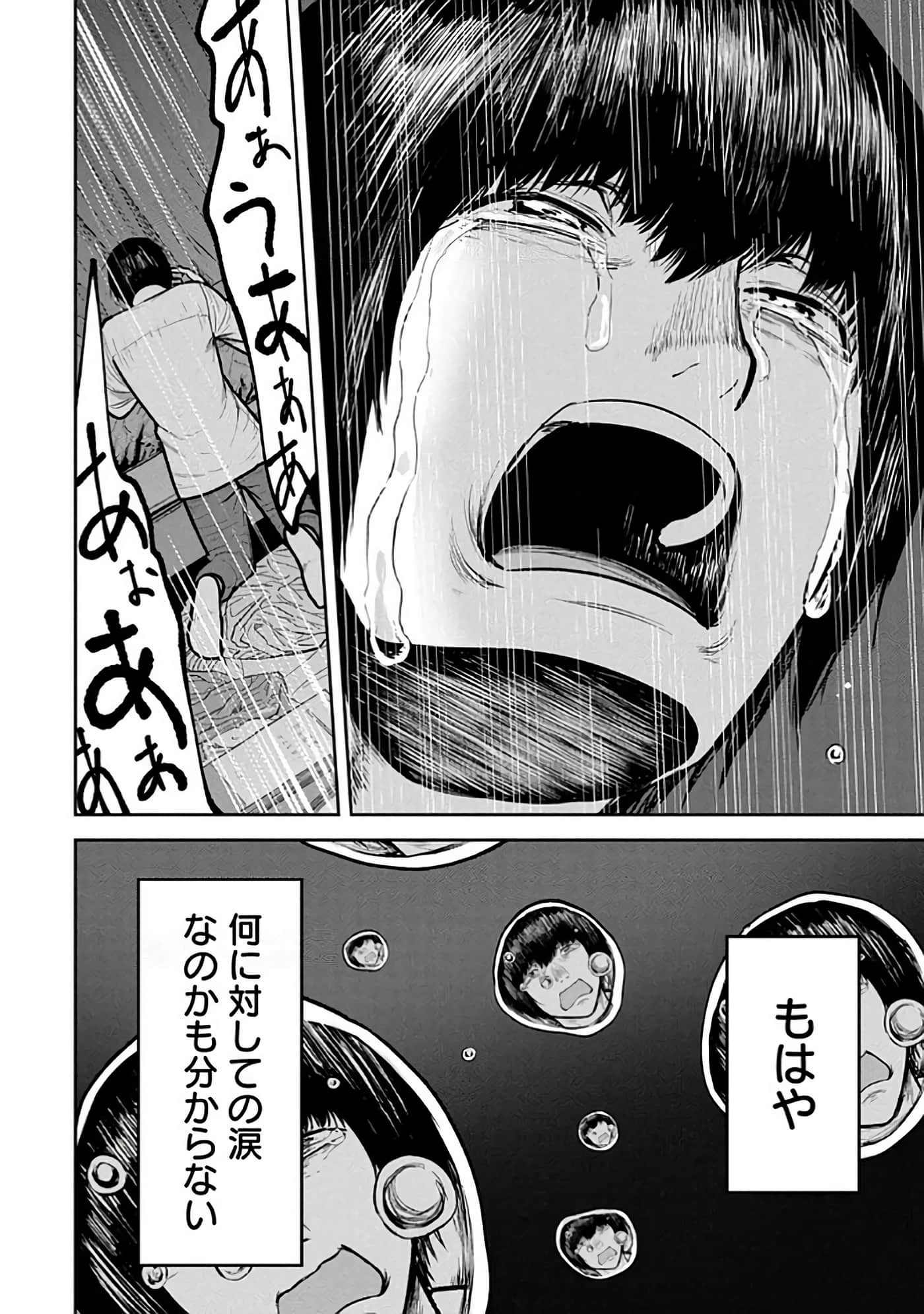 第 6-14 卷 第 146 页