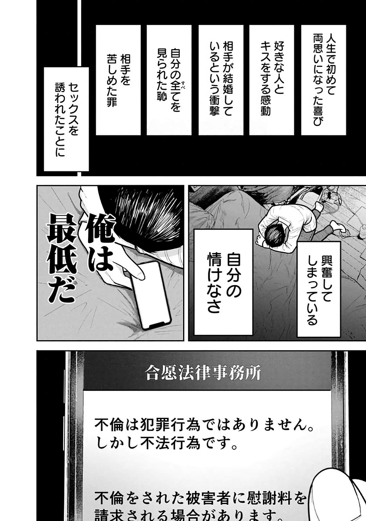 第 6-14 卷 第 147 页